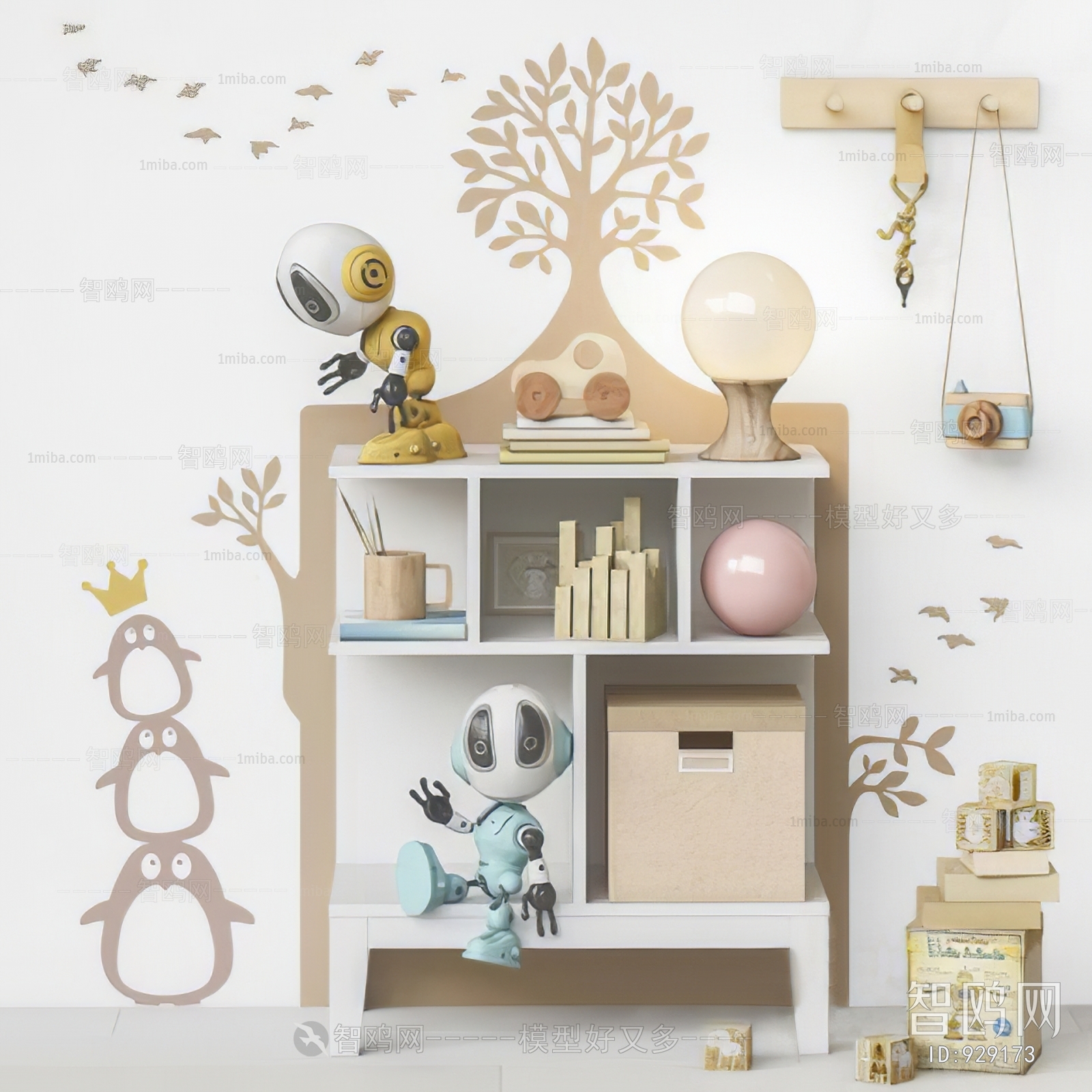 Nordic Style Decorative Cabinet