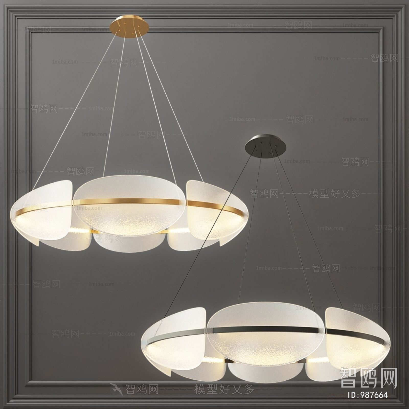 Modern Droplight