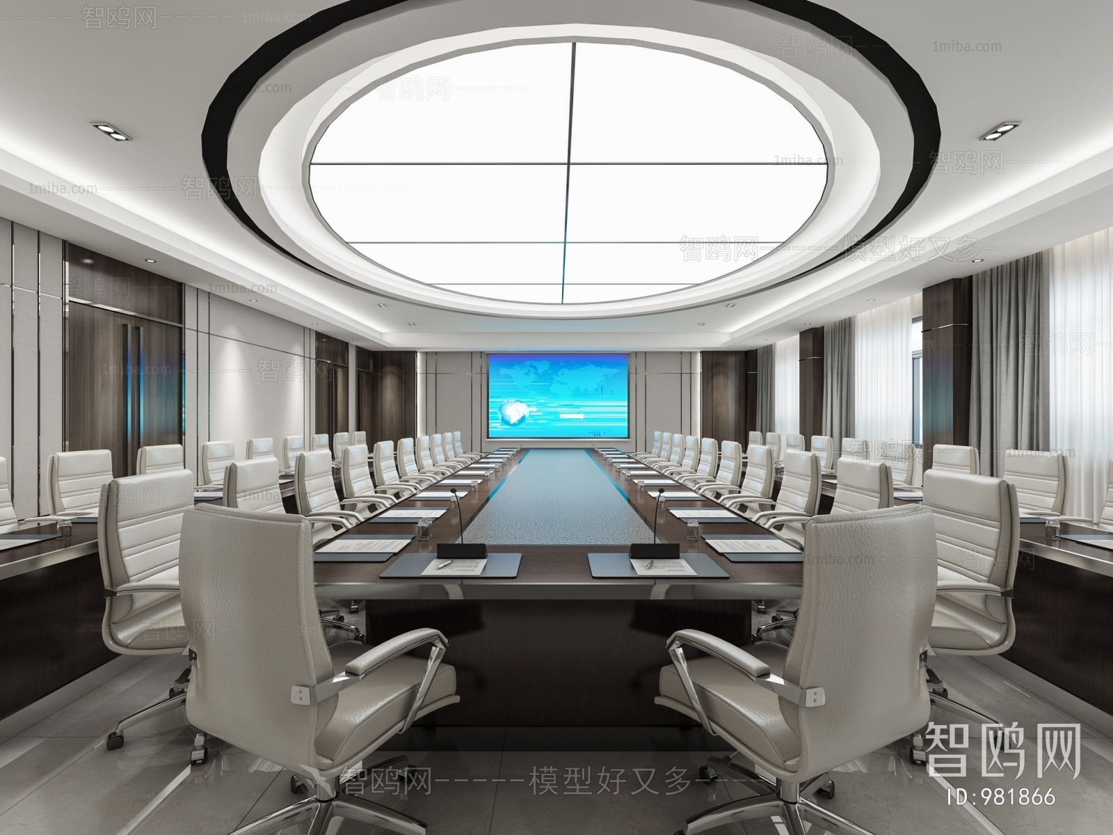 Modern Meeting Room