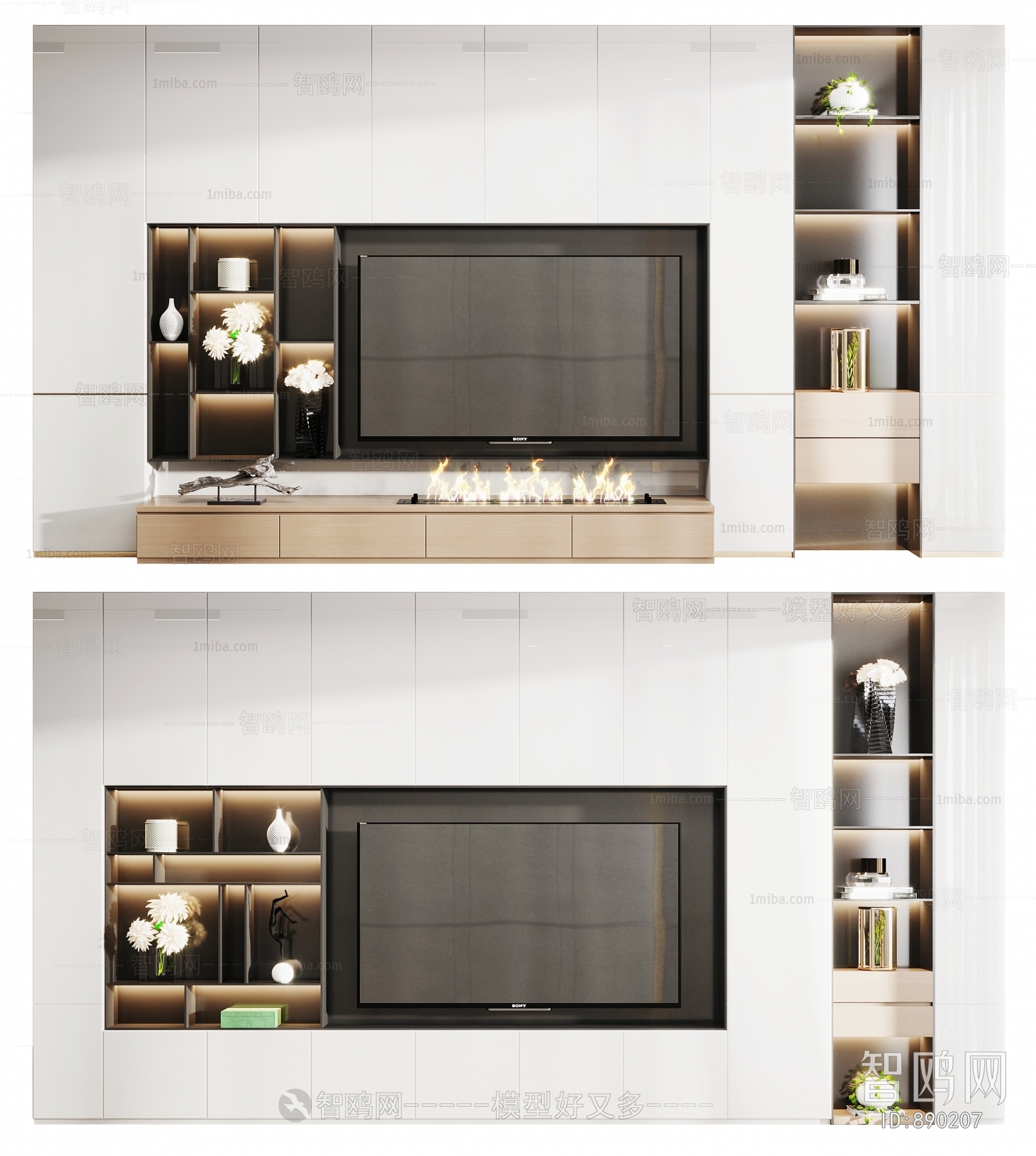 Modern TV Cabinet