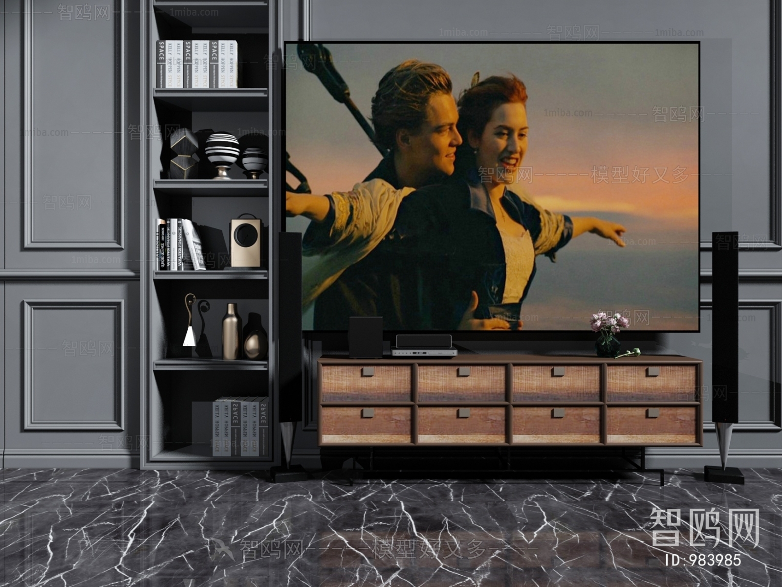 Modern TV Cabinet