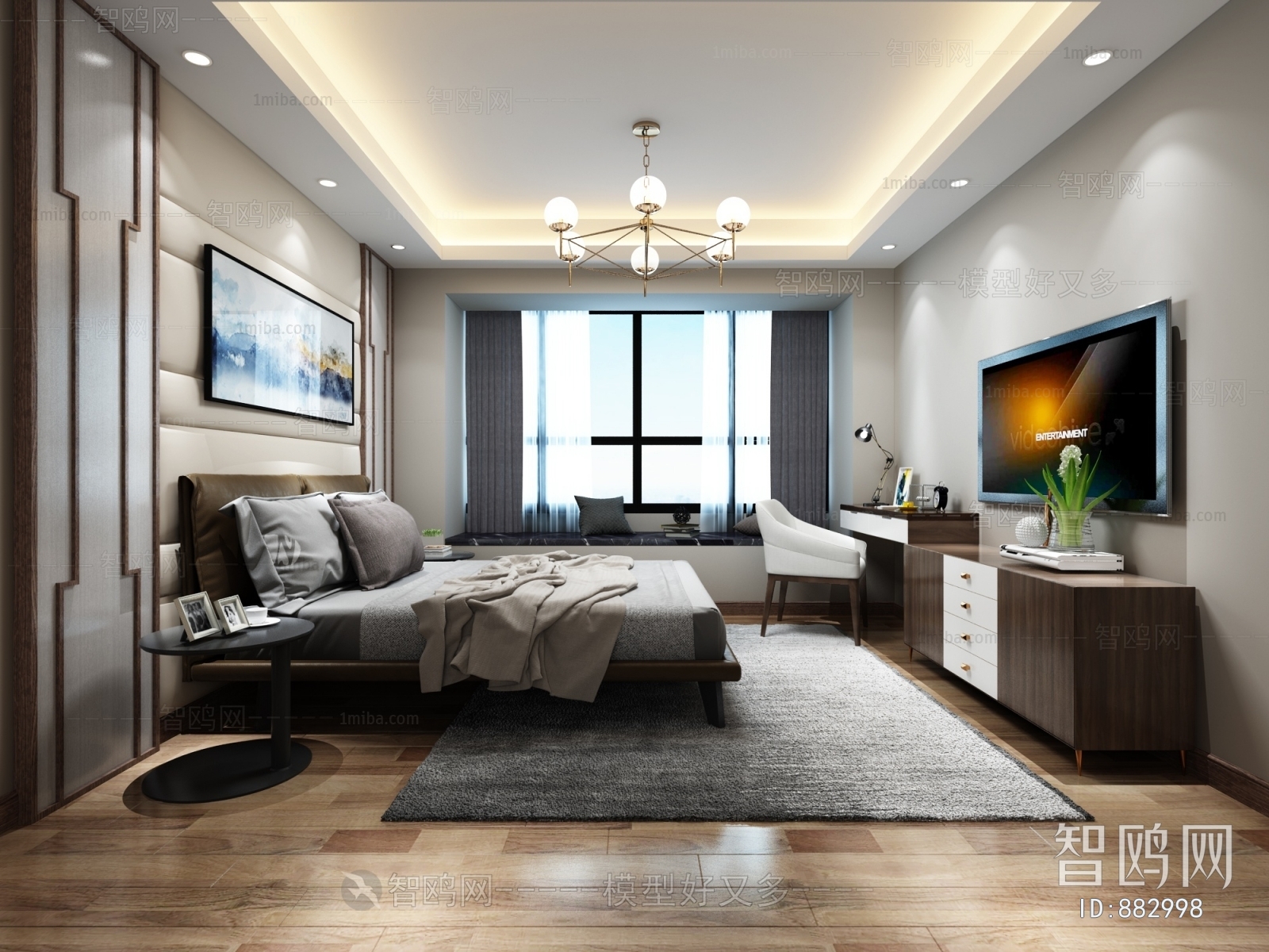 Modern Bedroom