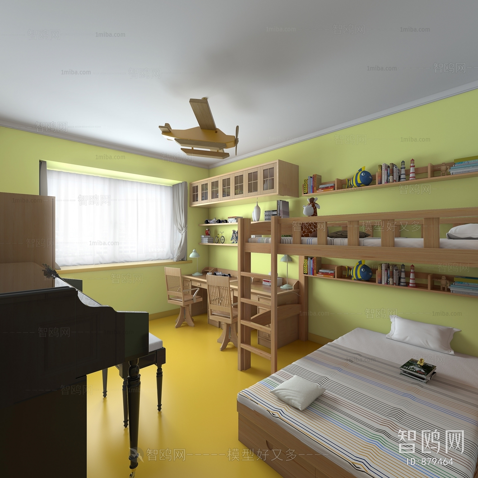 Modern Children's Room