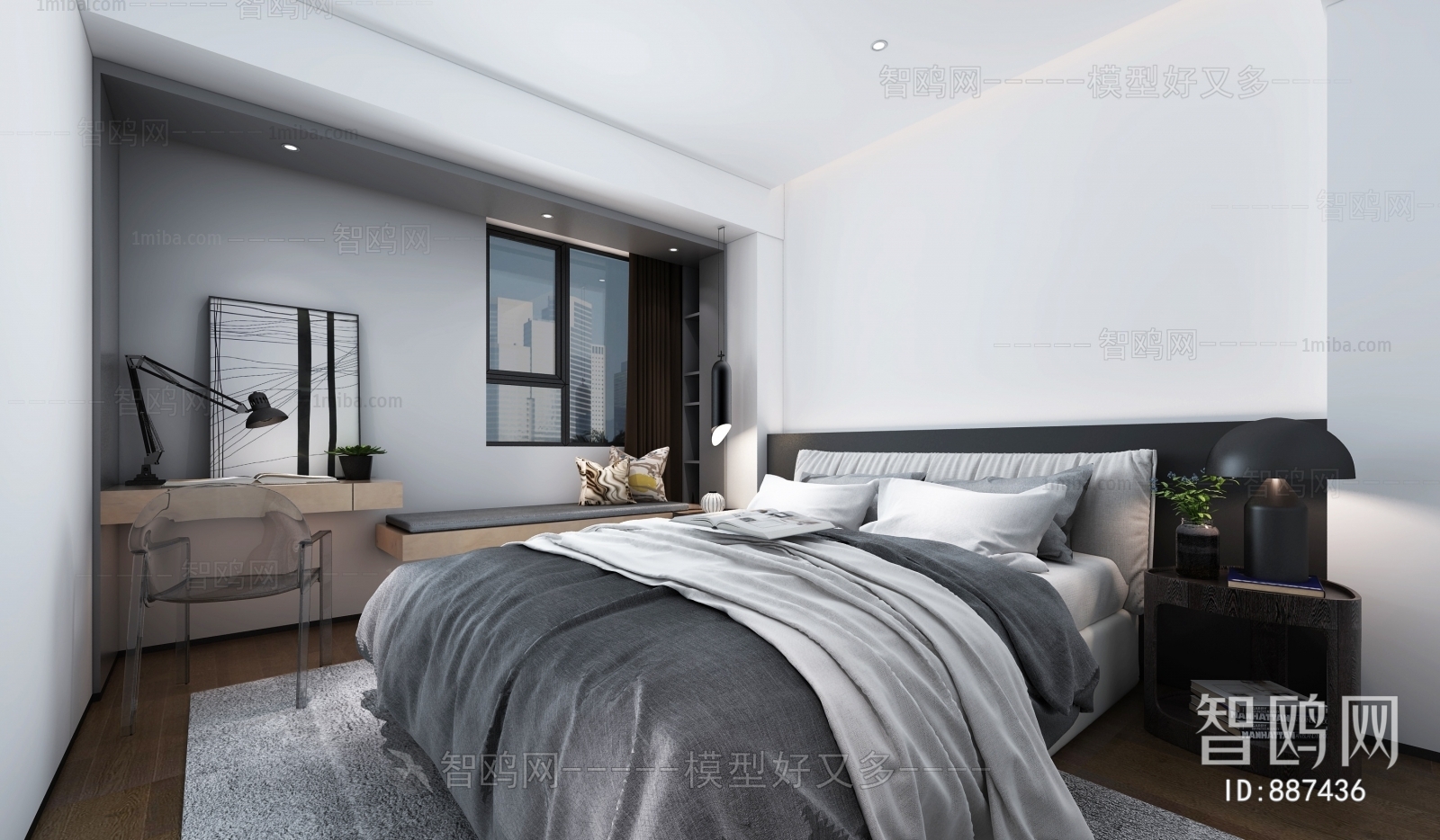 Modern Bedroom