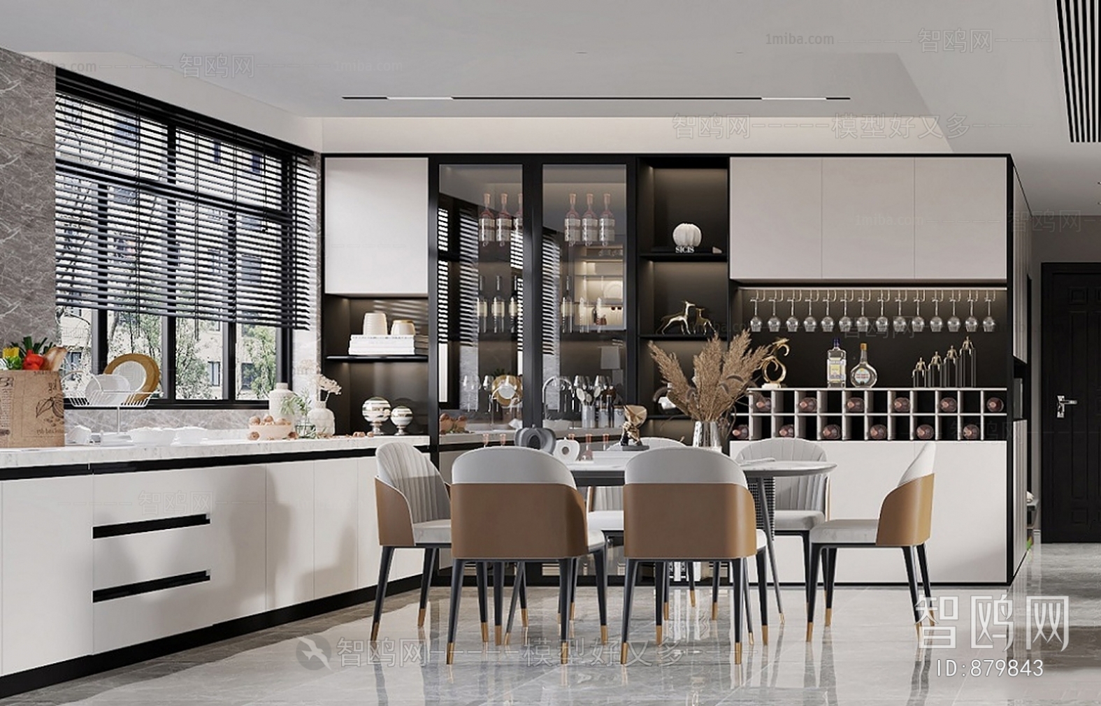 Modern Dining Room