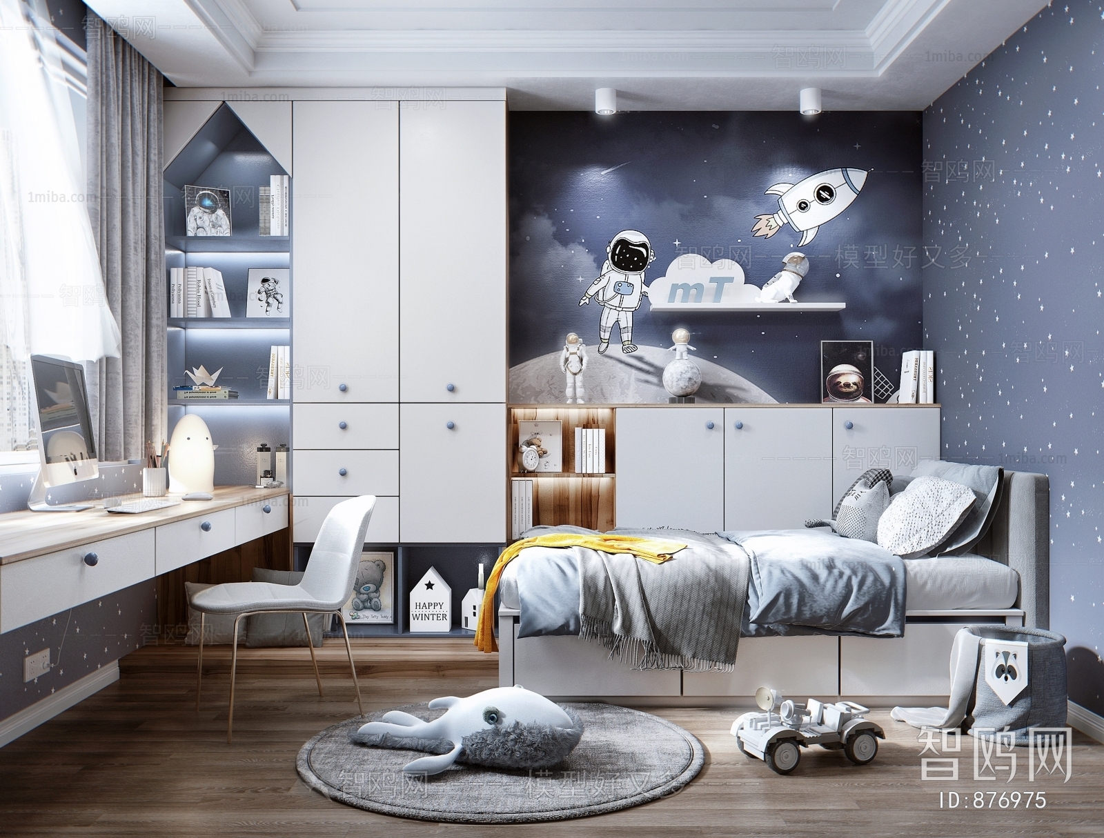 Modern Children's Room