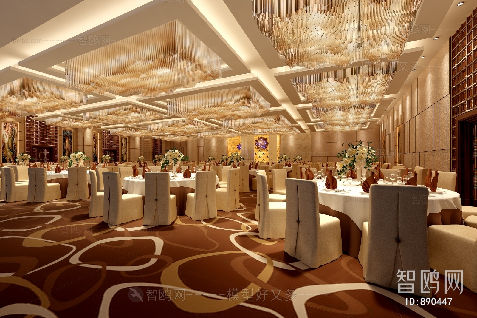 Modern Banquet Hall