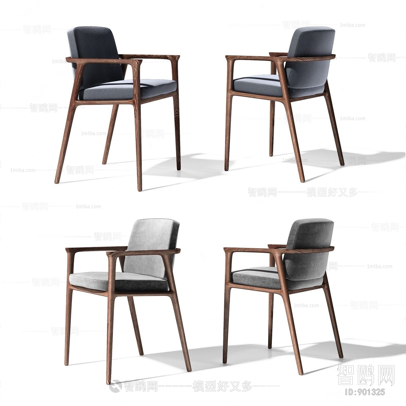 Modern Single Chair