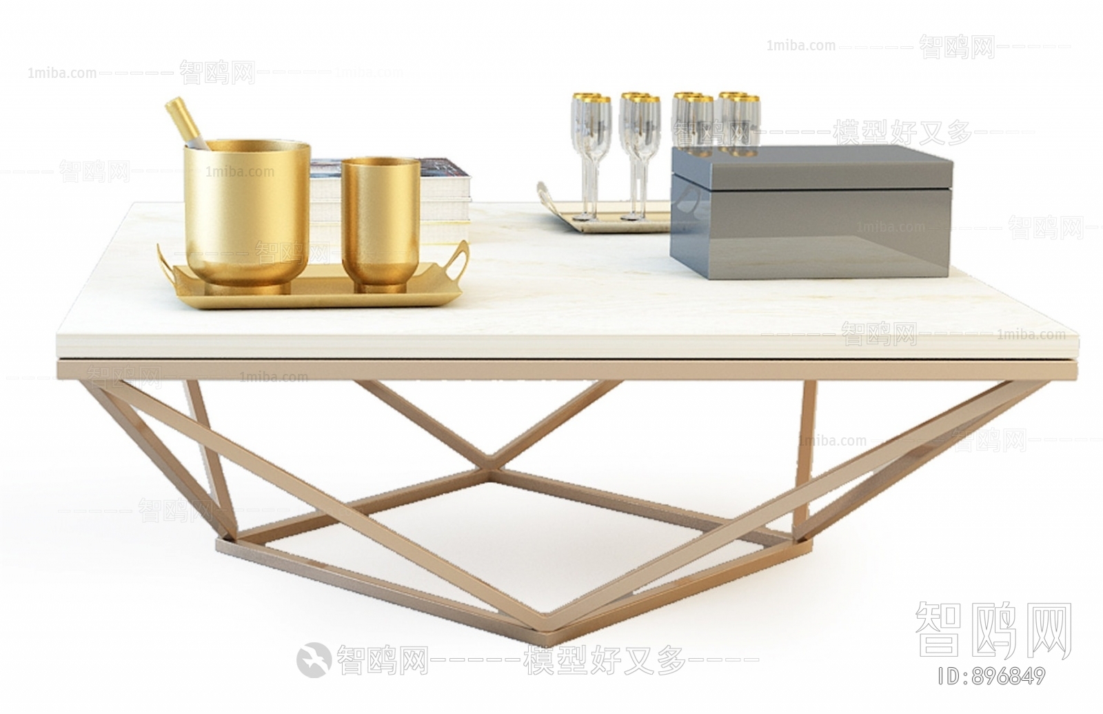 Modern Coffee Table