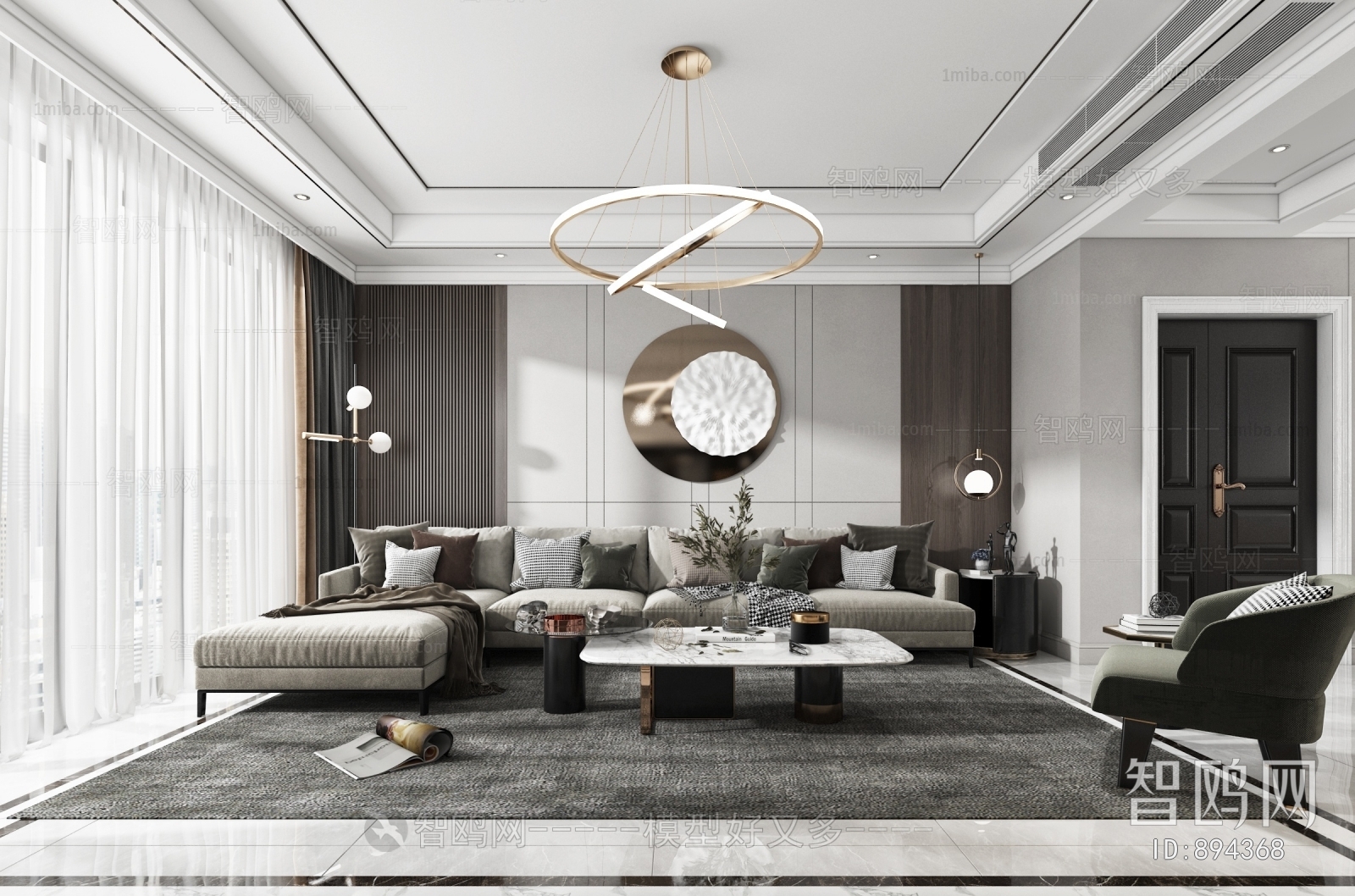 Modern A Living Room