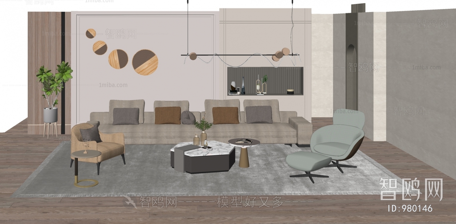 Modern A Living Room