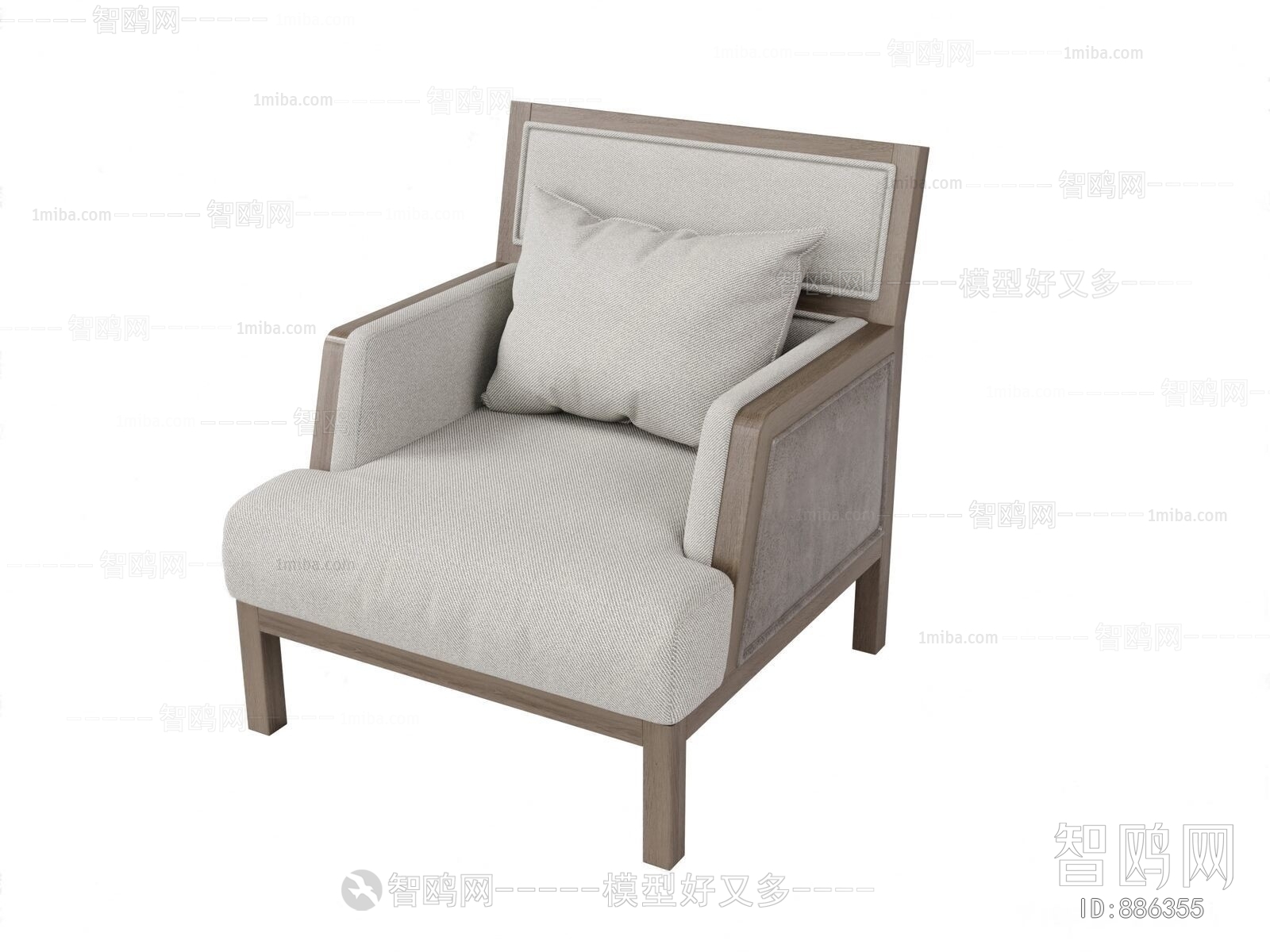 Modern Single Sofa