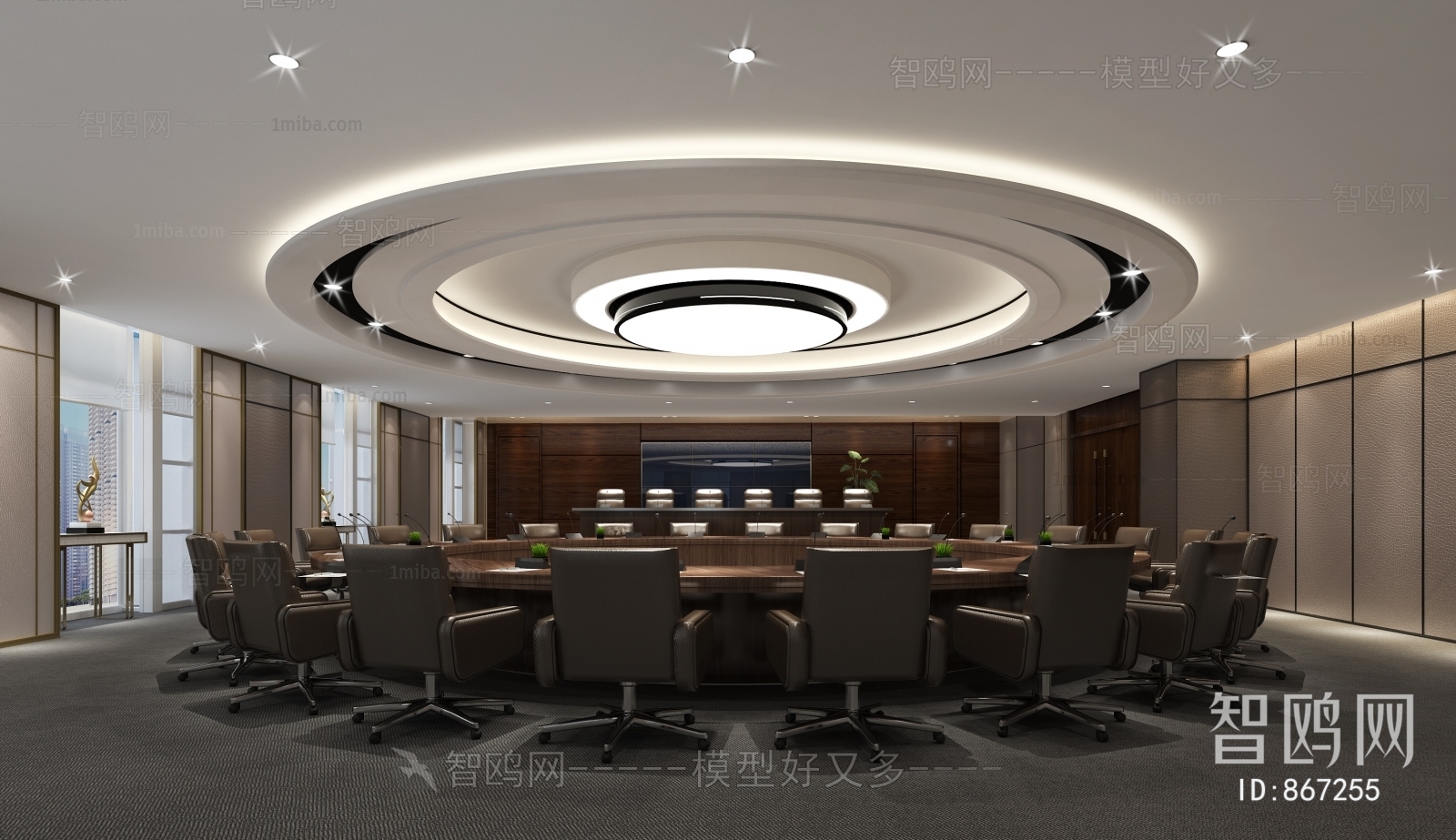 Modern Meeting Room