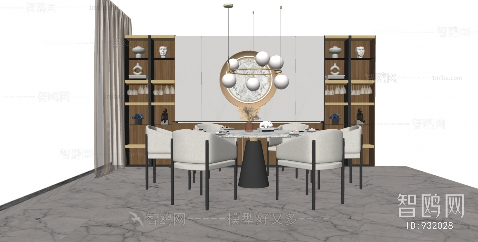 Modern Dining Room