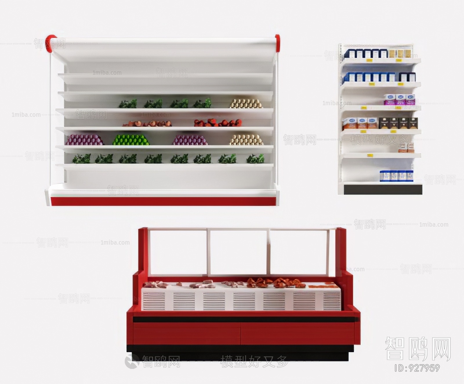 Modern Refrigerator Freezer