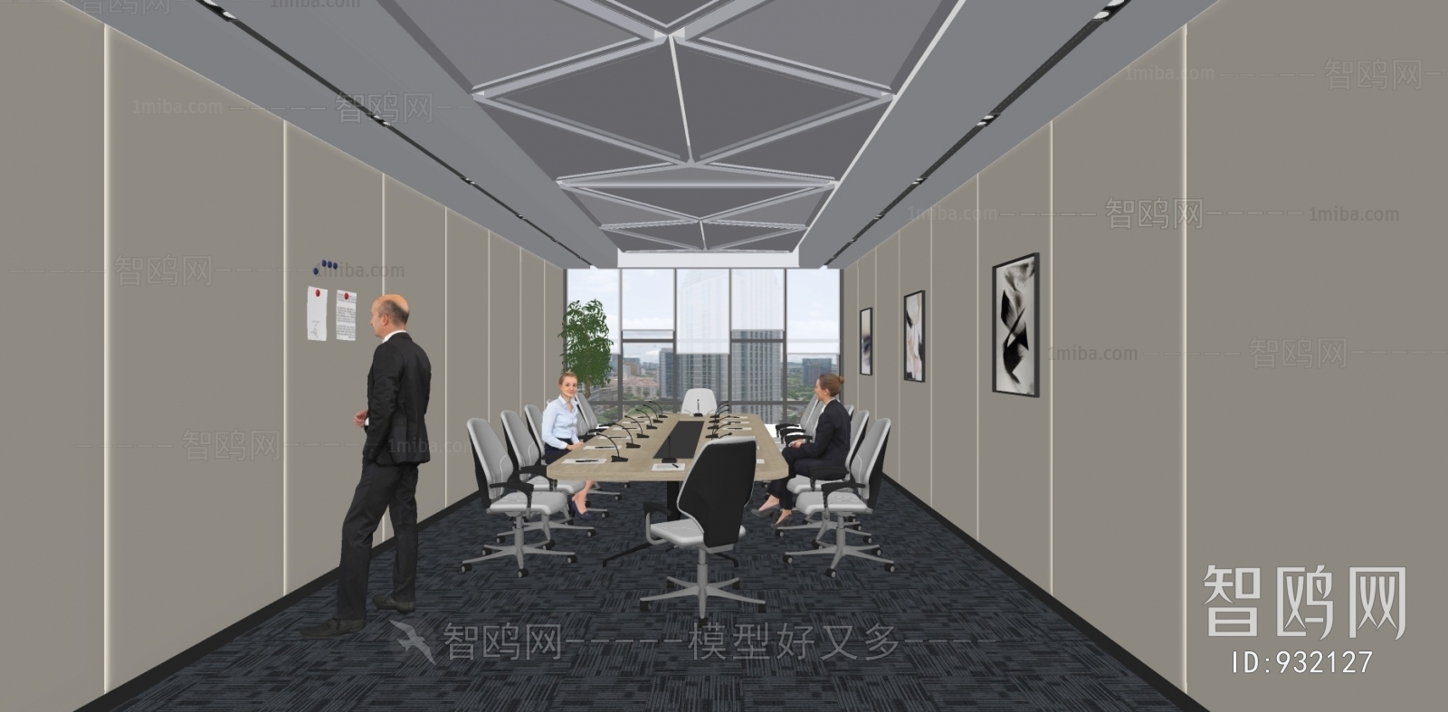 Modern Meeting Room