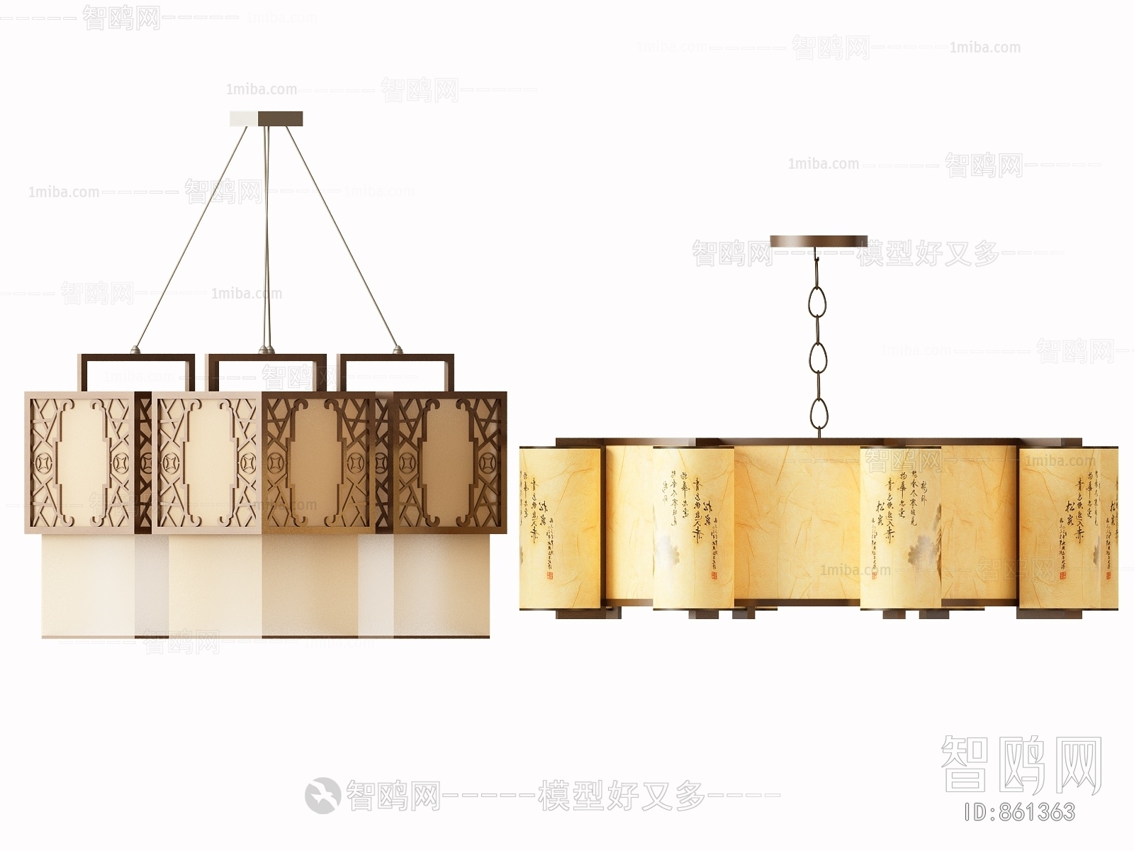 New Chinese Style Droplight