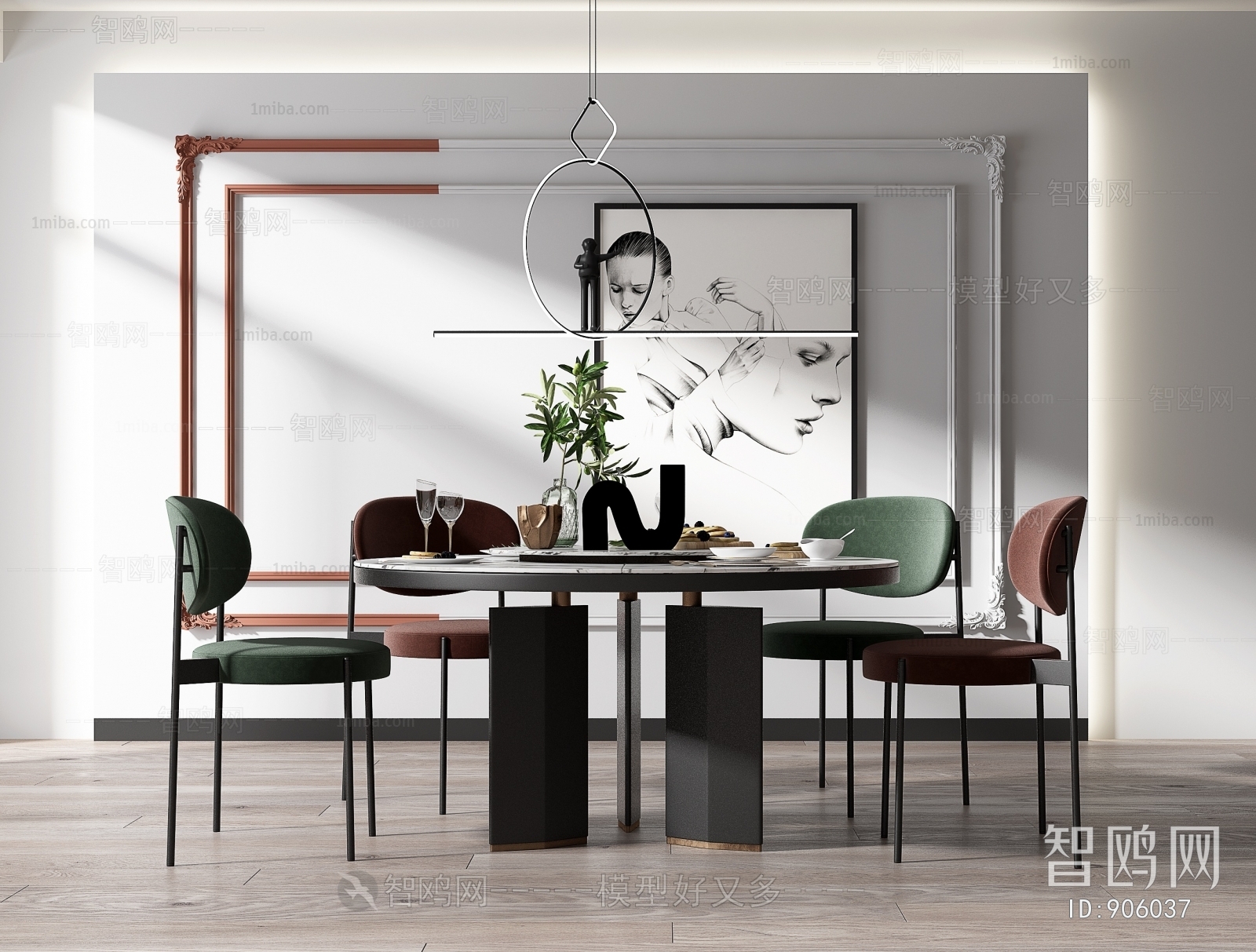 Modern Dining Table And Chairs