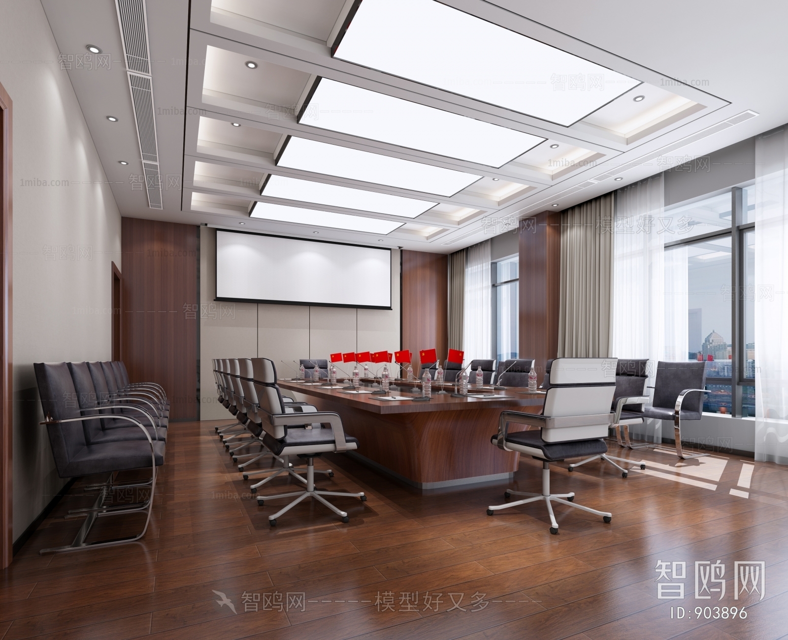 Modern Meeting Room