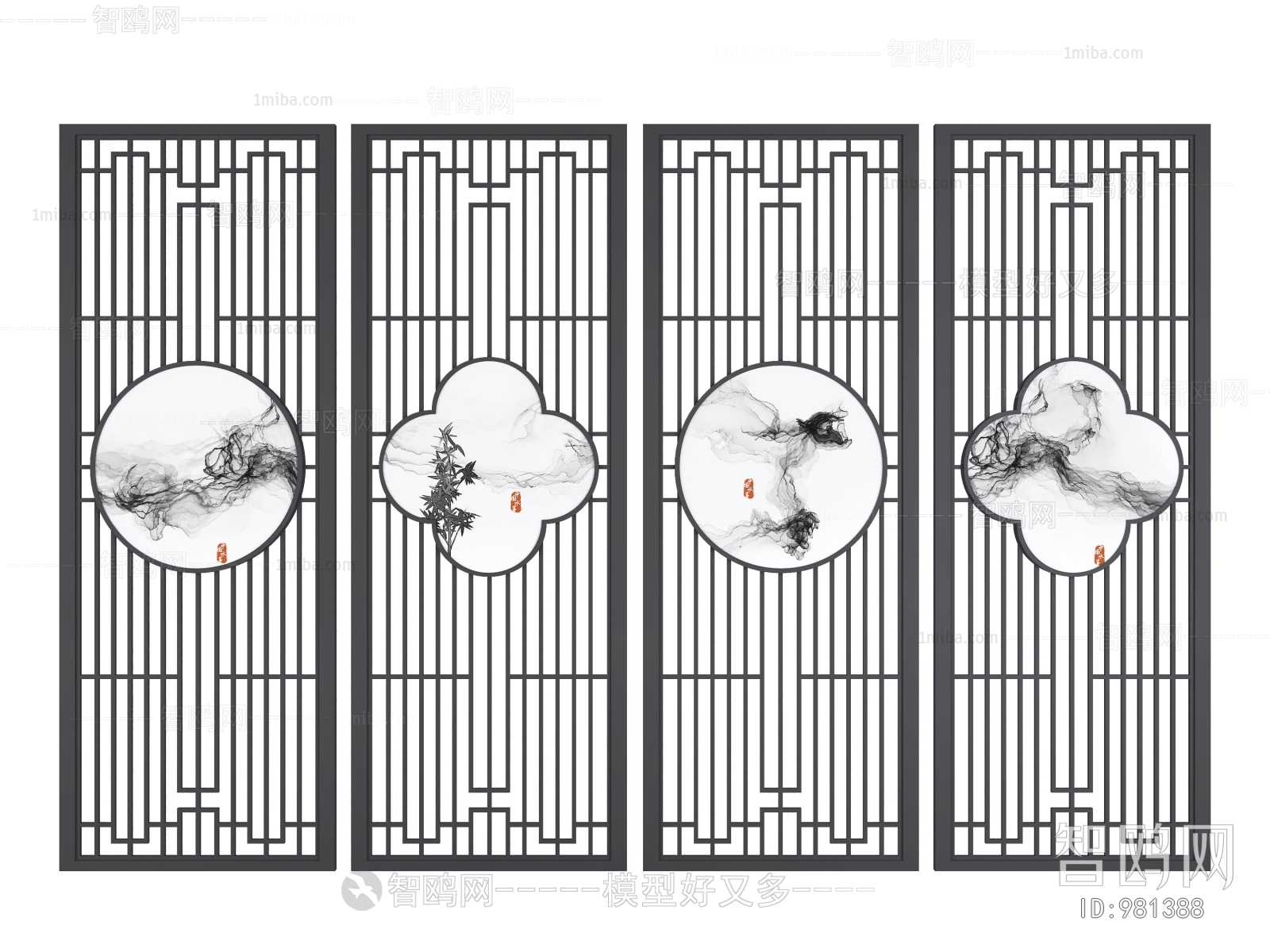 New Chinese Style Partition