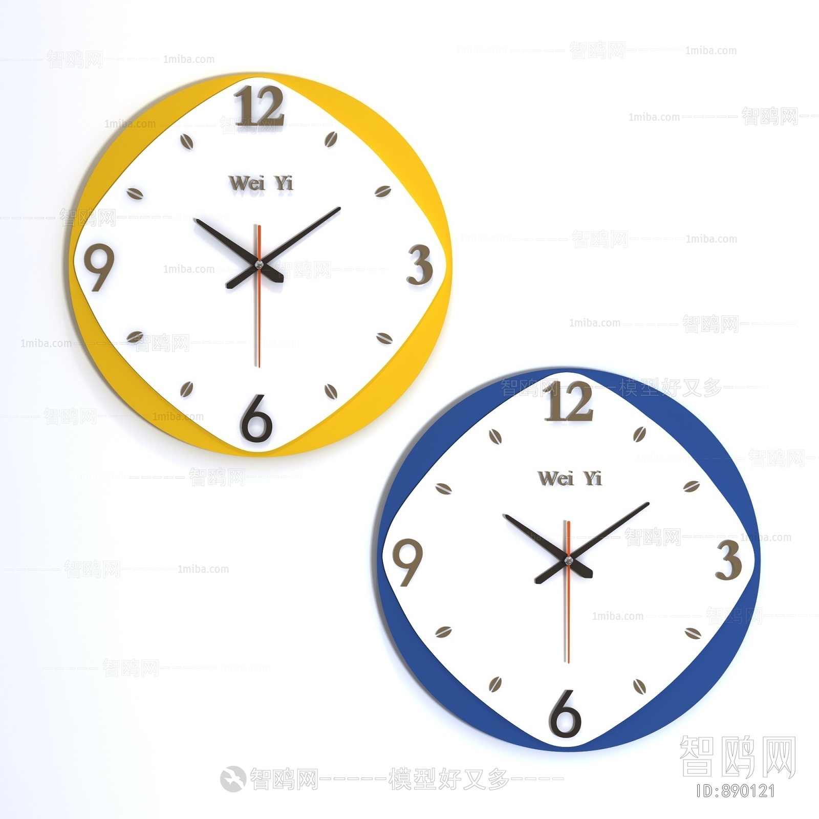 Modern Wall Clock