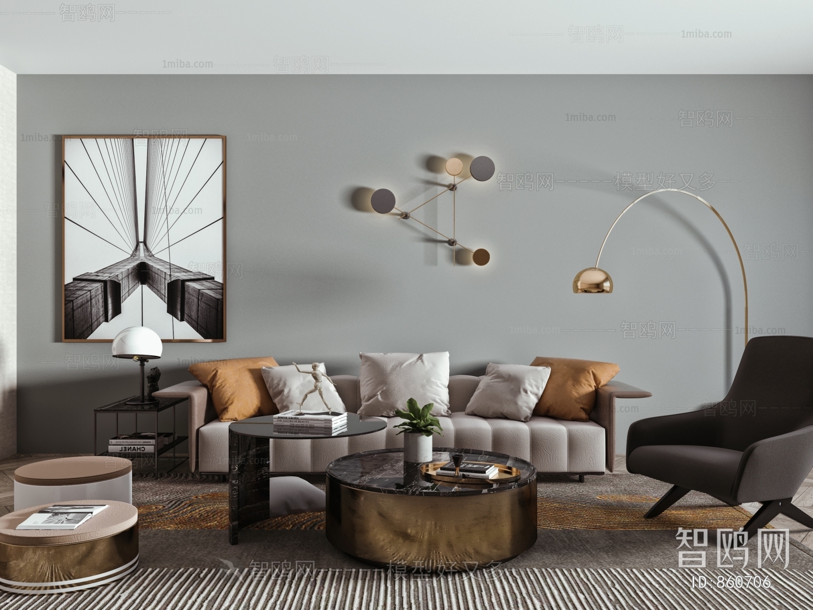 Modern Sofa Combination