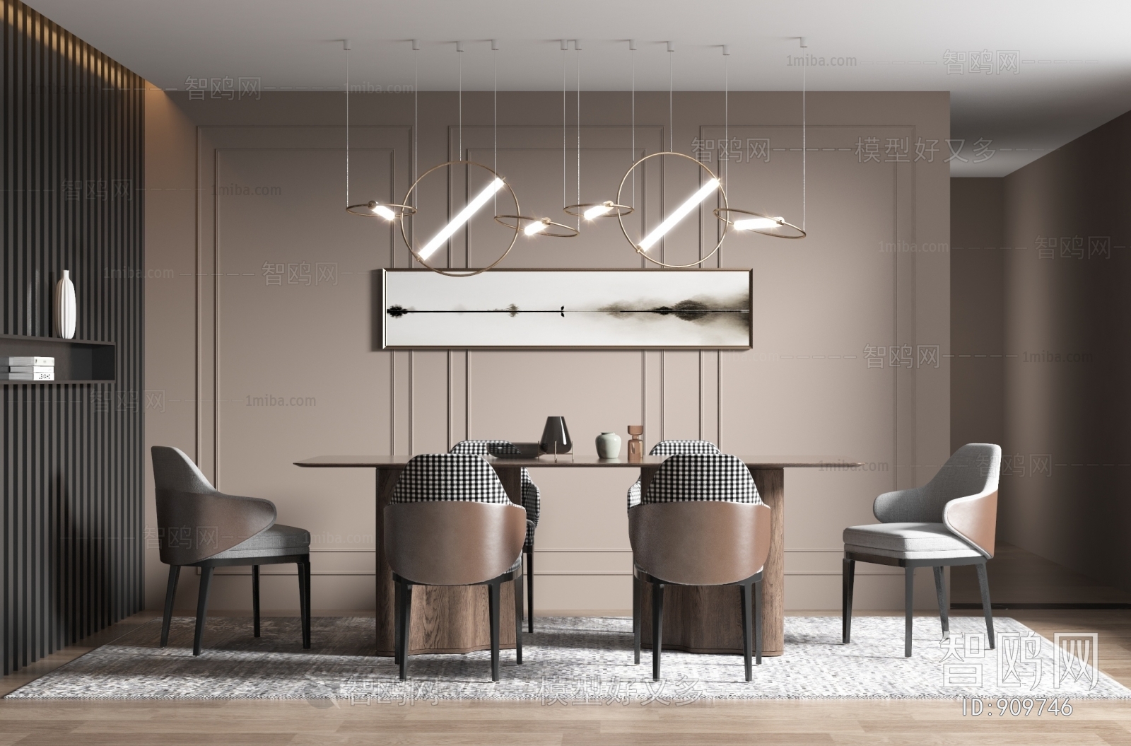 Modern Dining Room