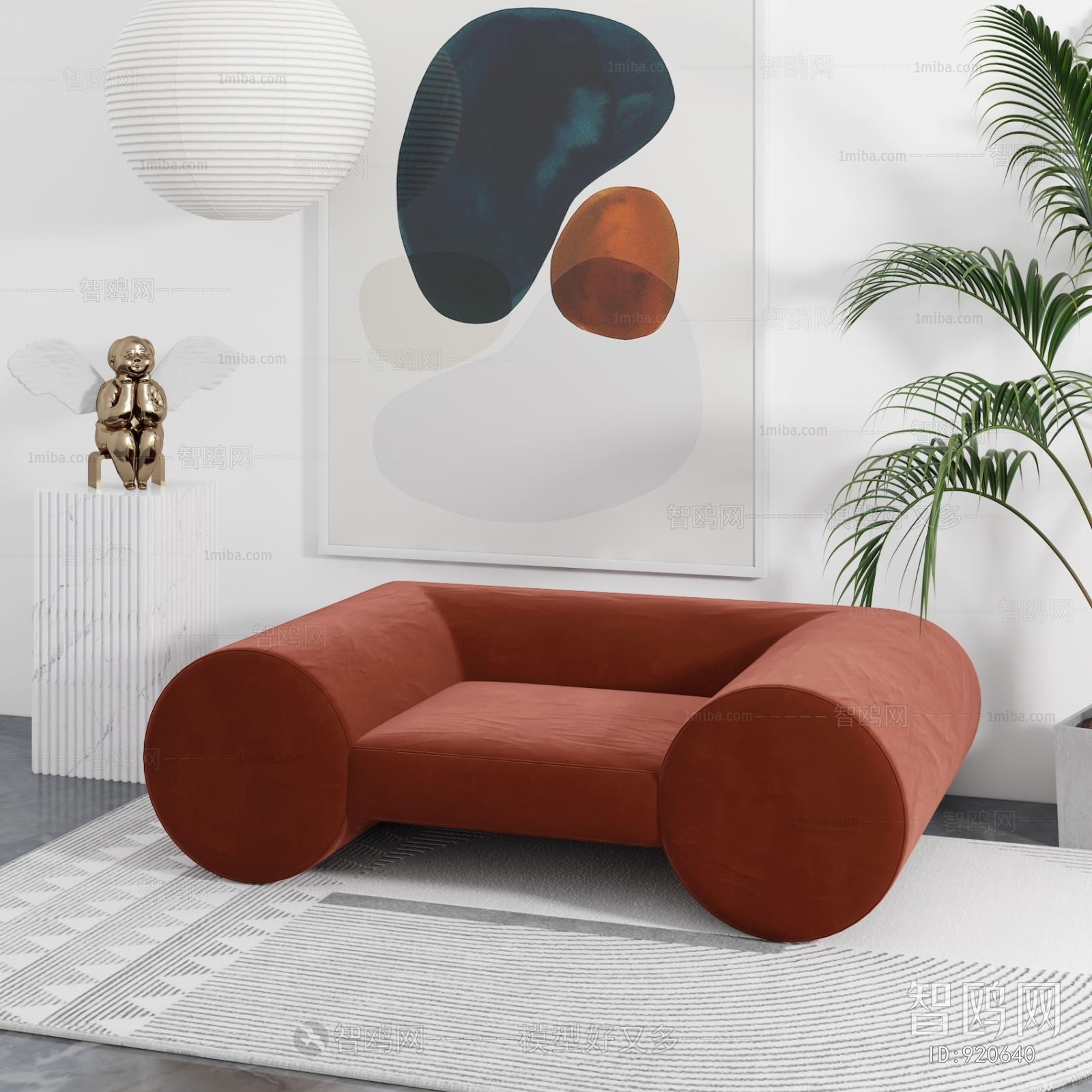 Modern Single Sofa