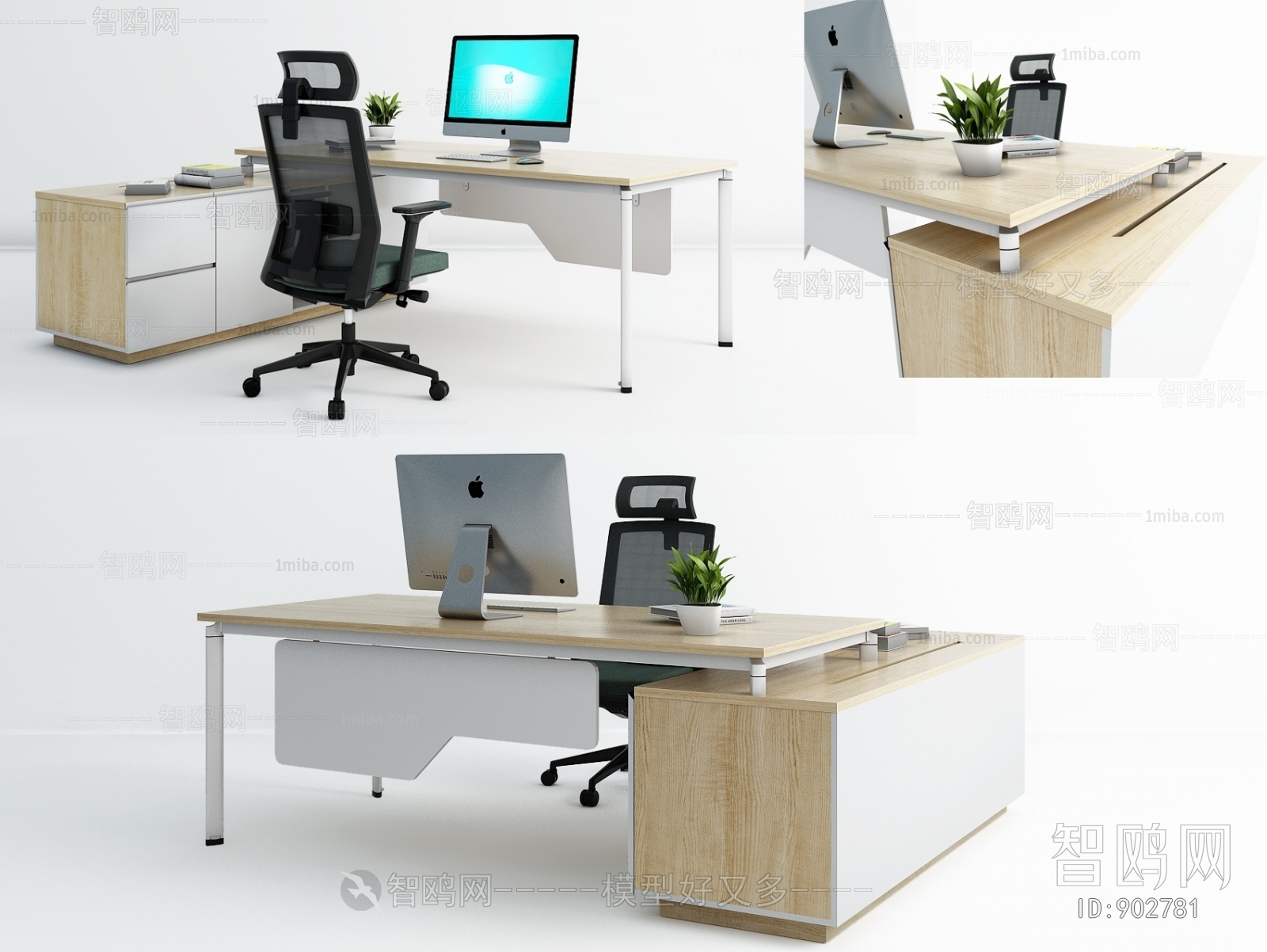 Modern Office Table