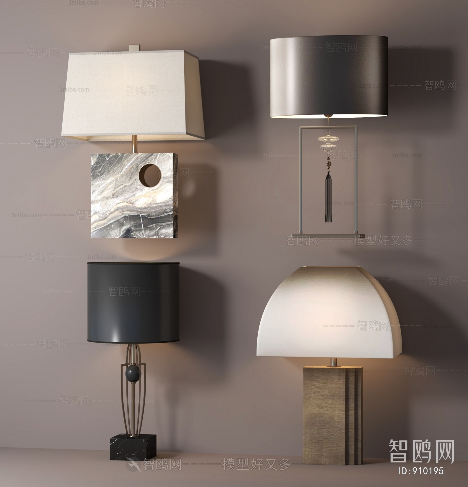 Modern Table Lamp