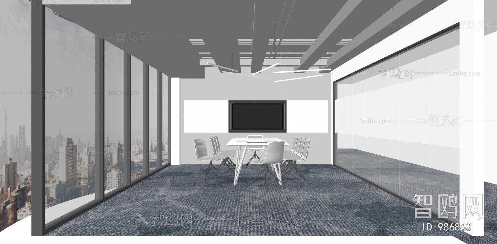 Modern Meeting Room