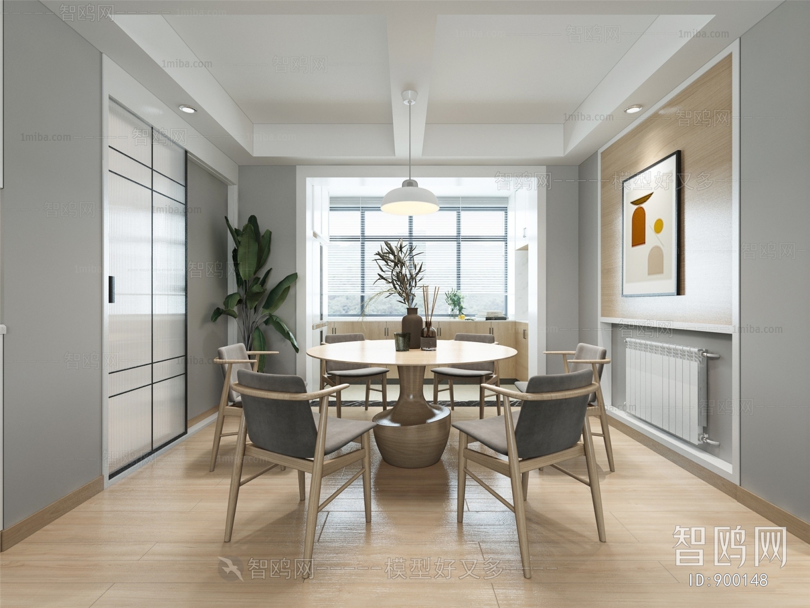 Nordic Style Japanese Style Dining Room