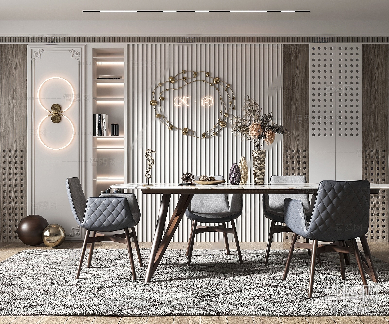 Modern Dining Table And Chairs