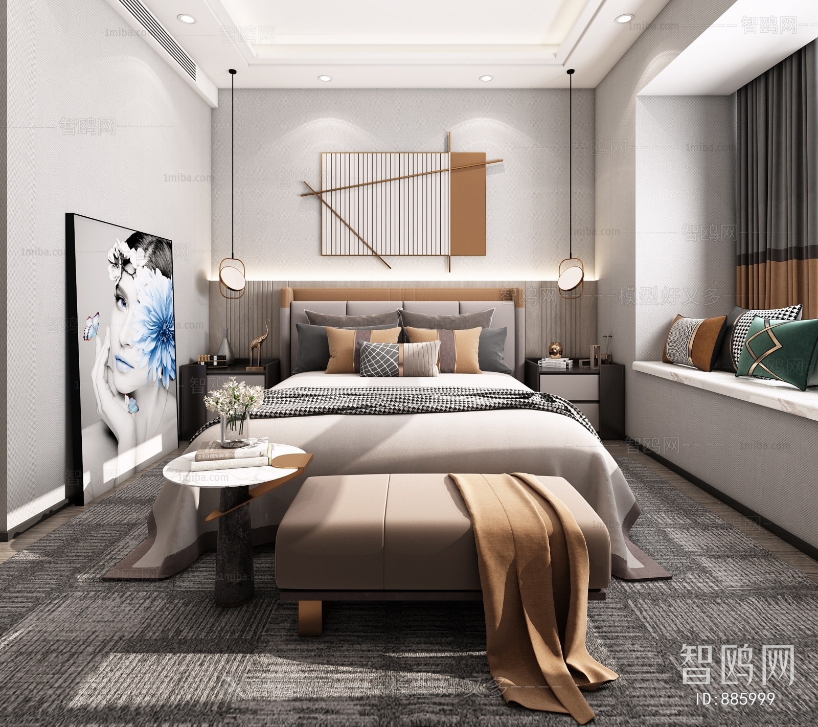 Modern Bedroom