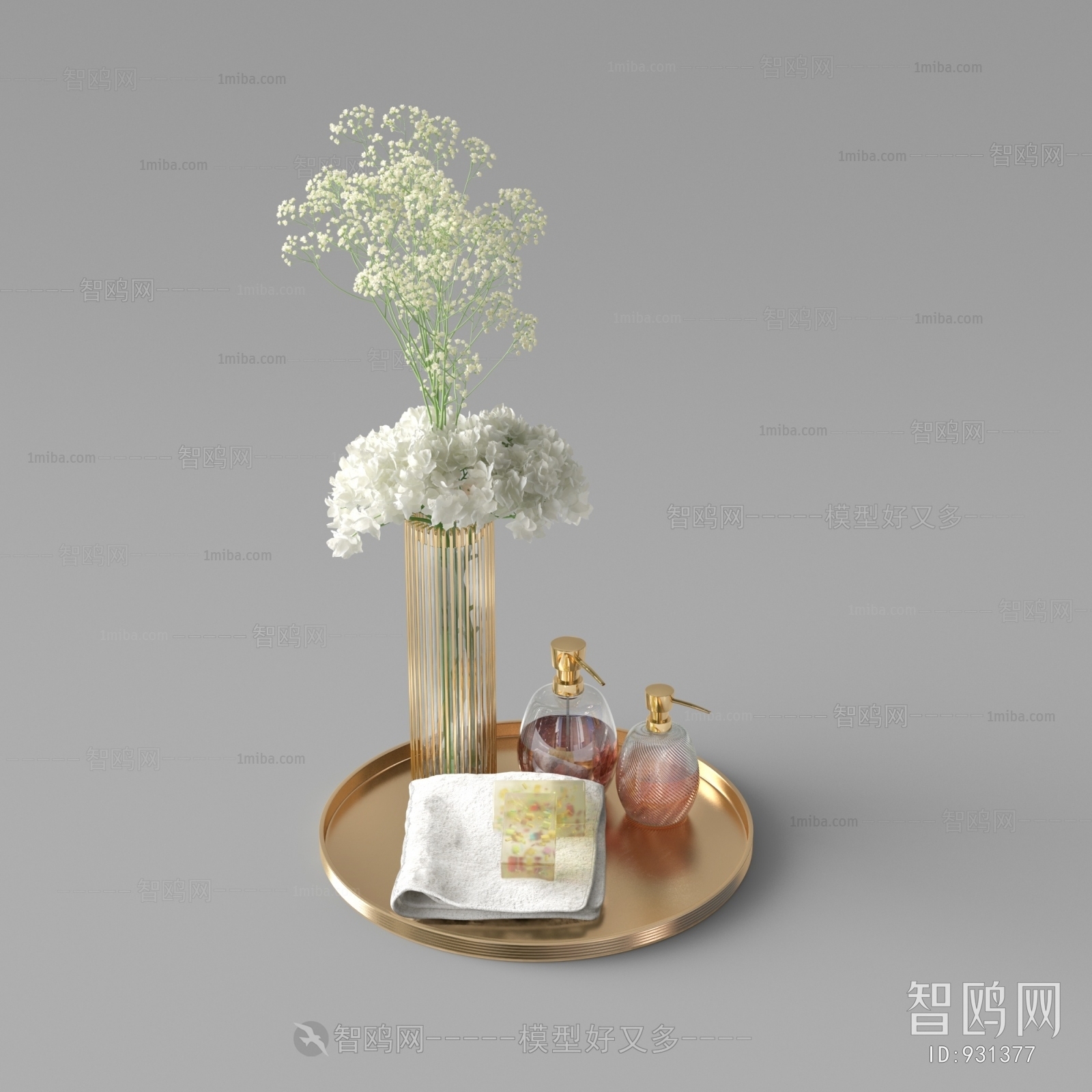 Modern Decorative Set