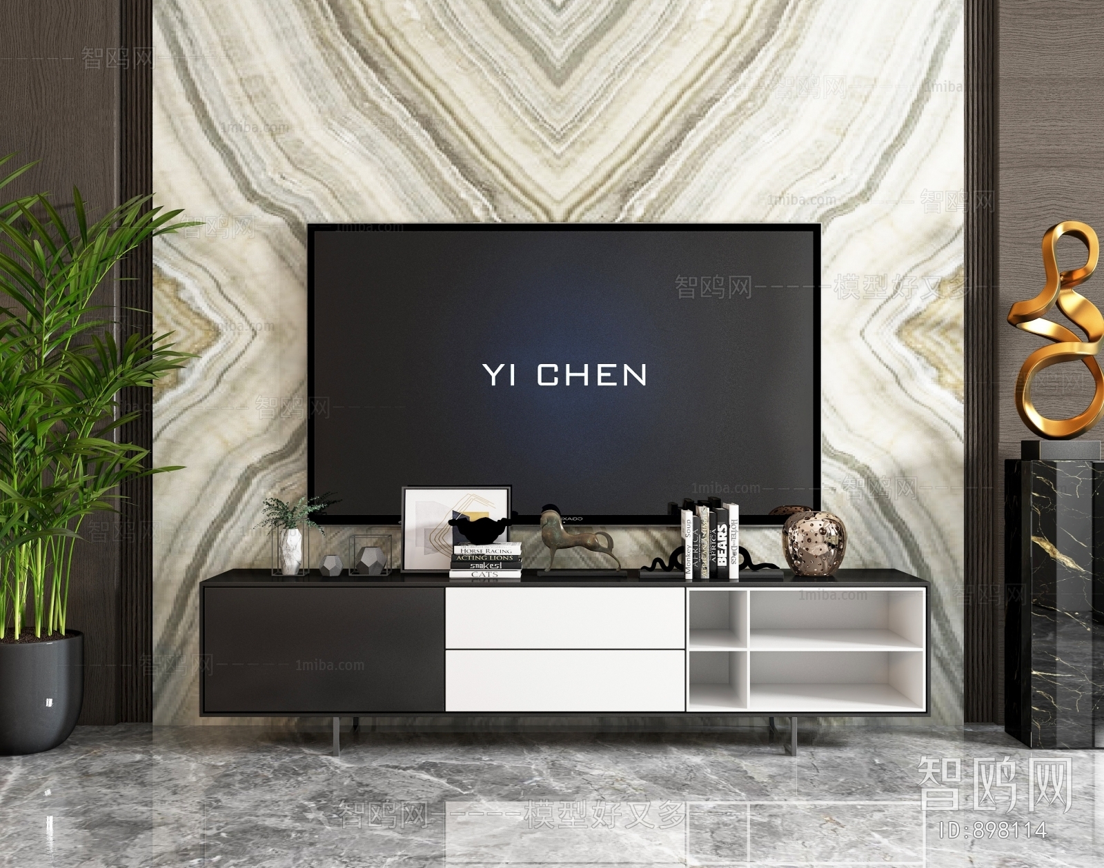 Modern TV Cabinet