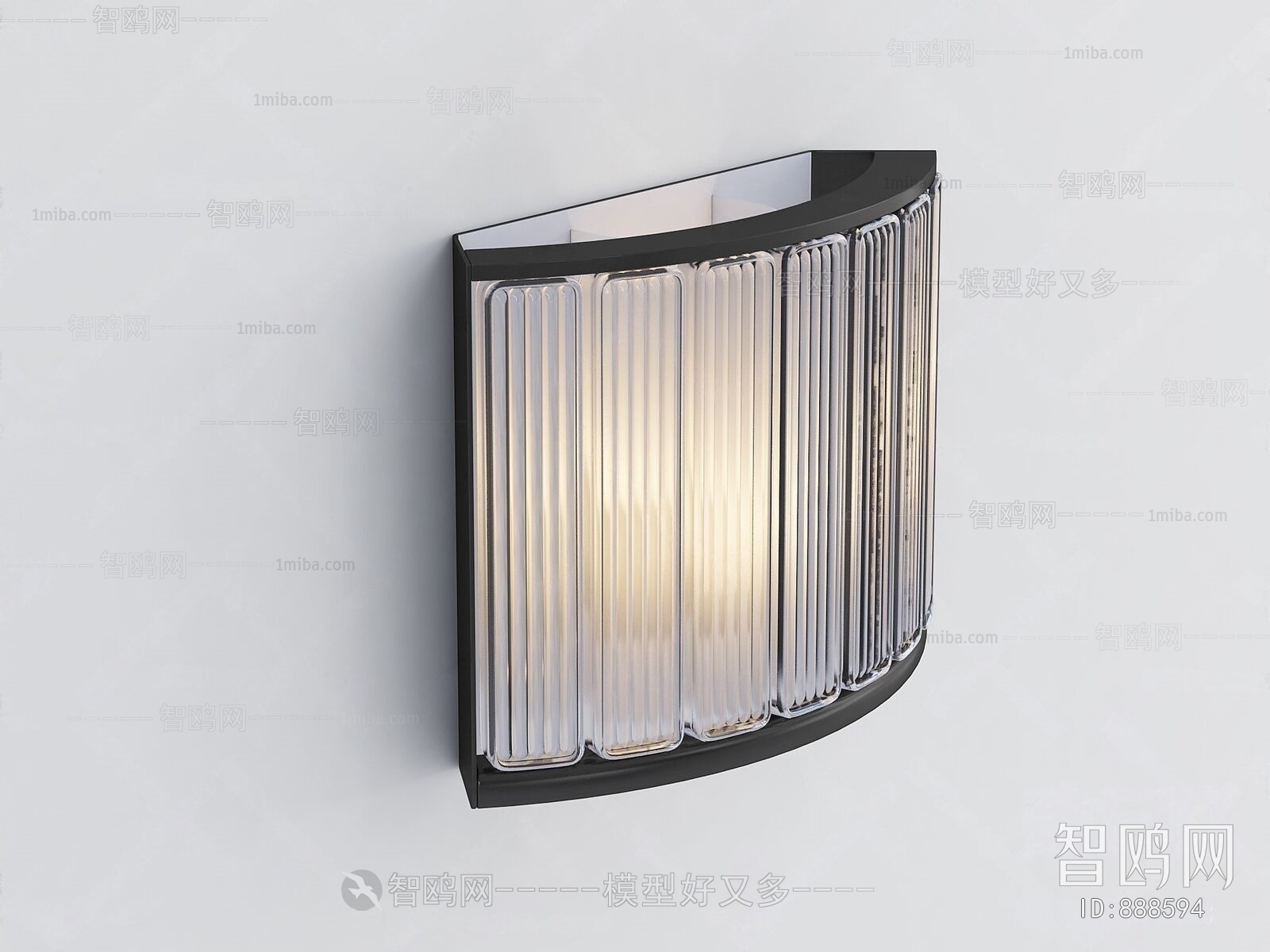 Modern Wall Lamp