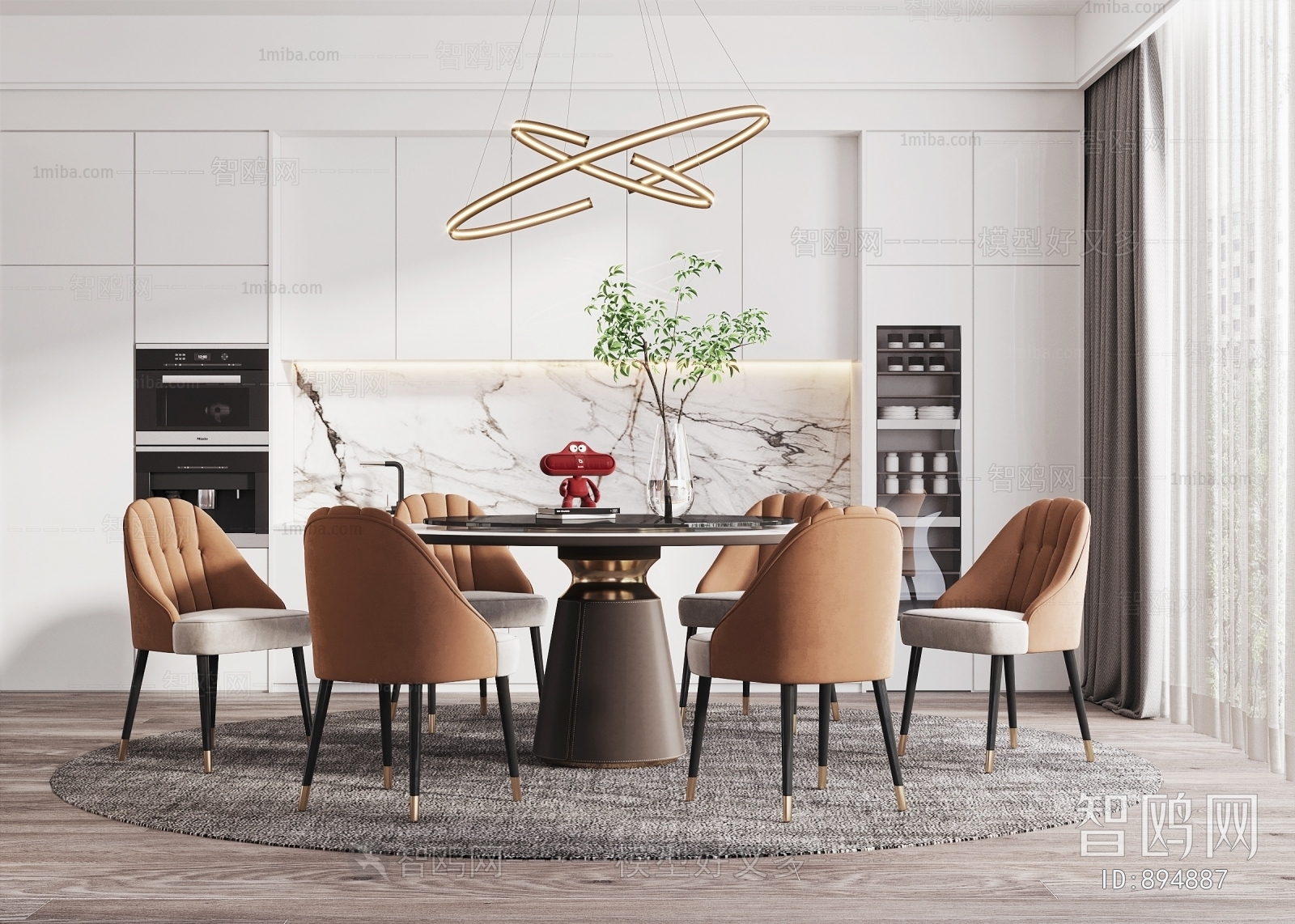 Modern Dining Table And Chairs