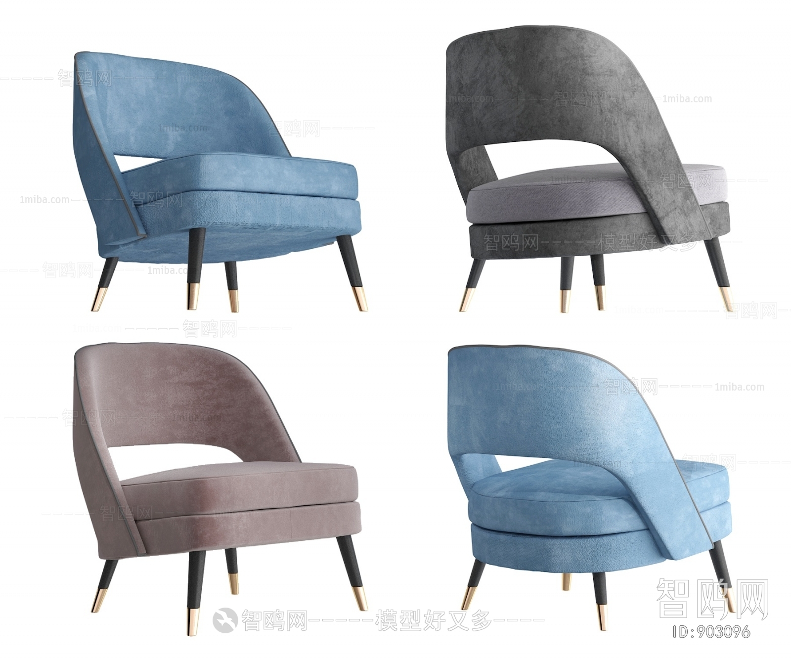 Modern Lounge Chair