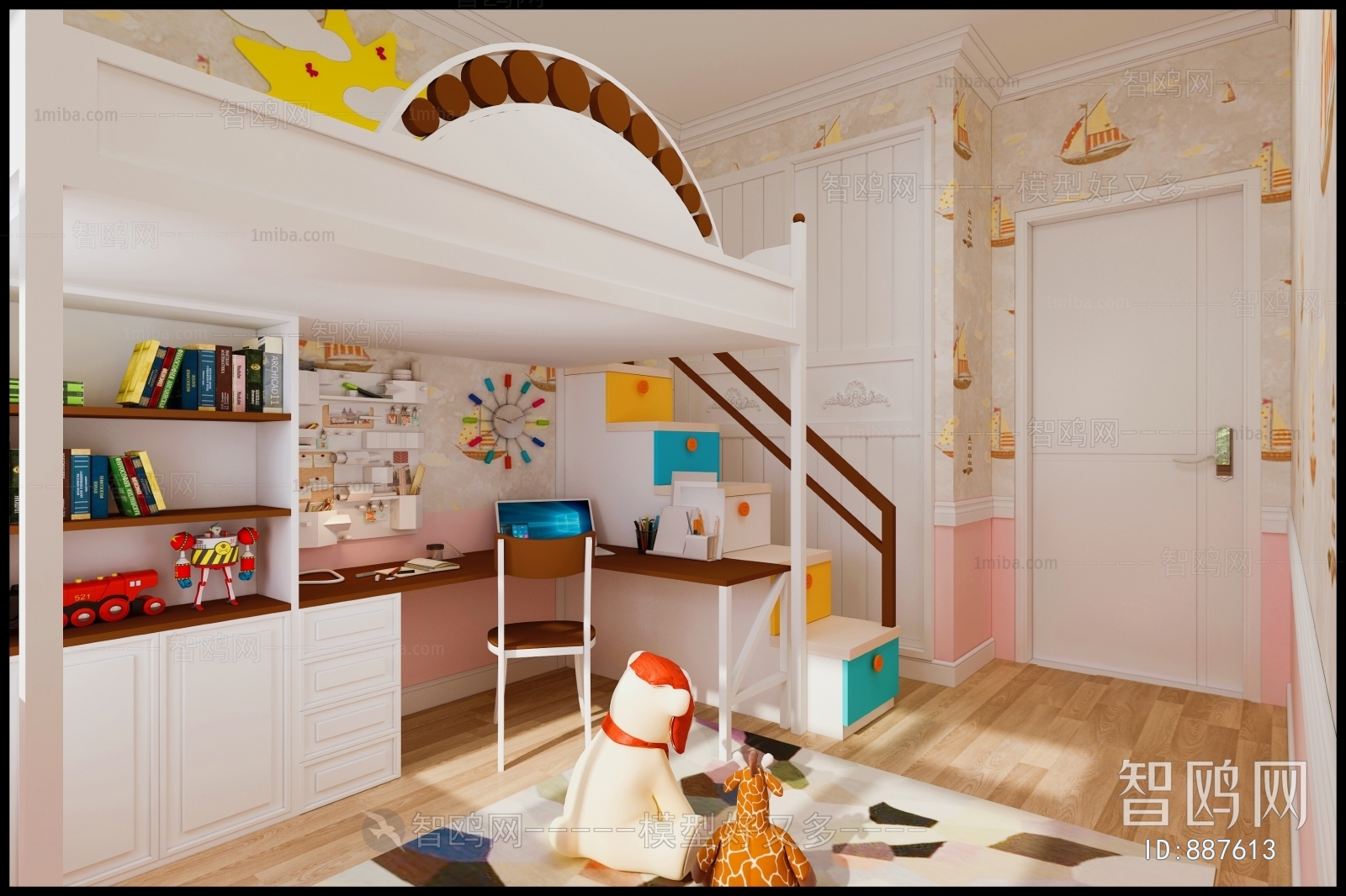 Modern Children's Room
