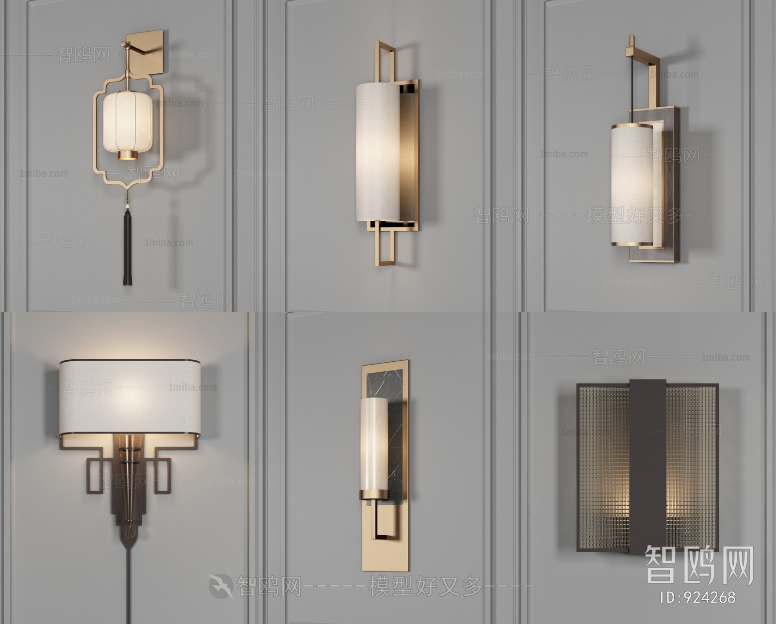 New Chinese Style Wall Lamp