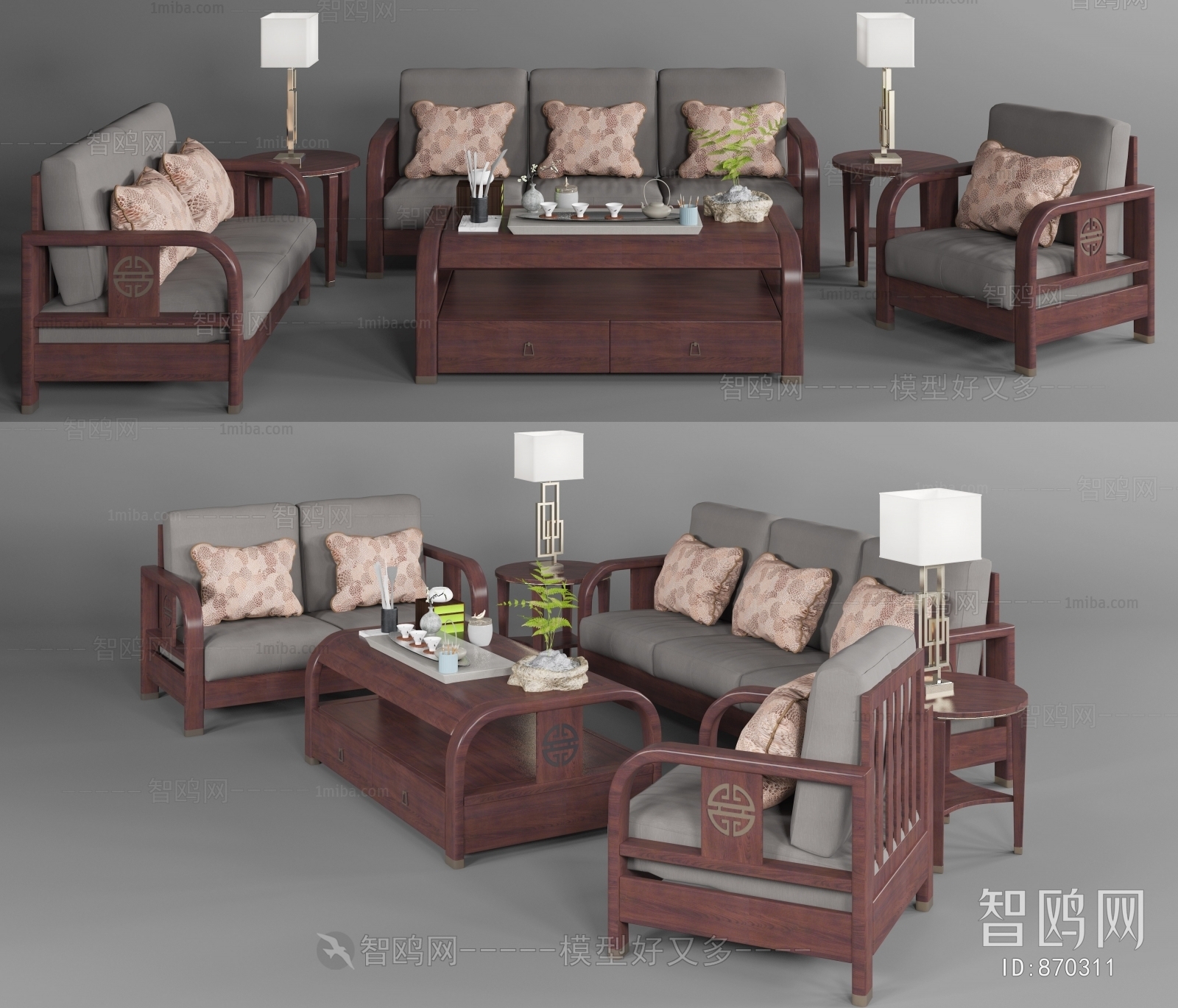 New Chinese Style Sofa Combination