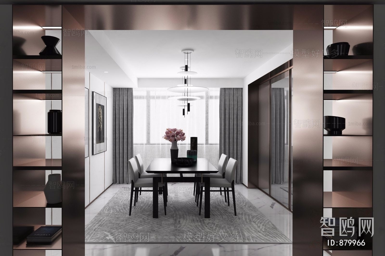 Modern Dining Room