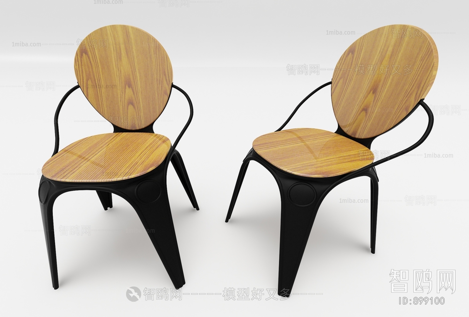 Modern Single Chair