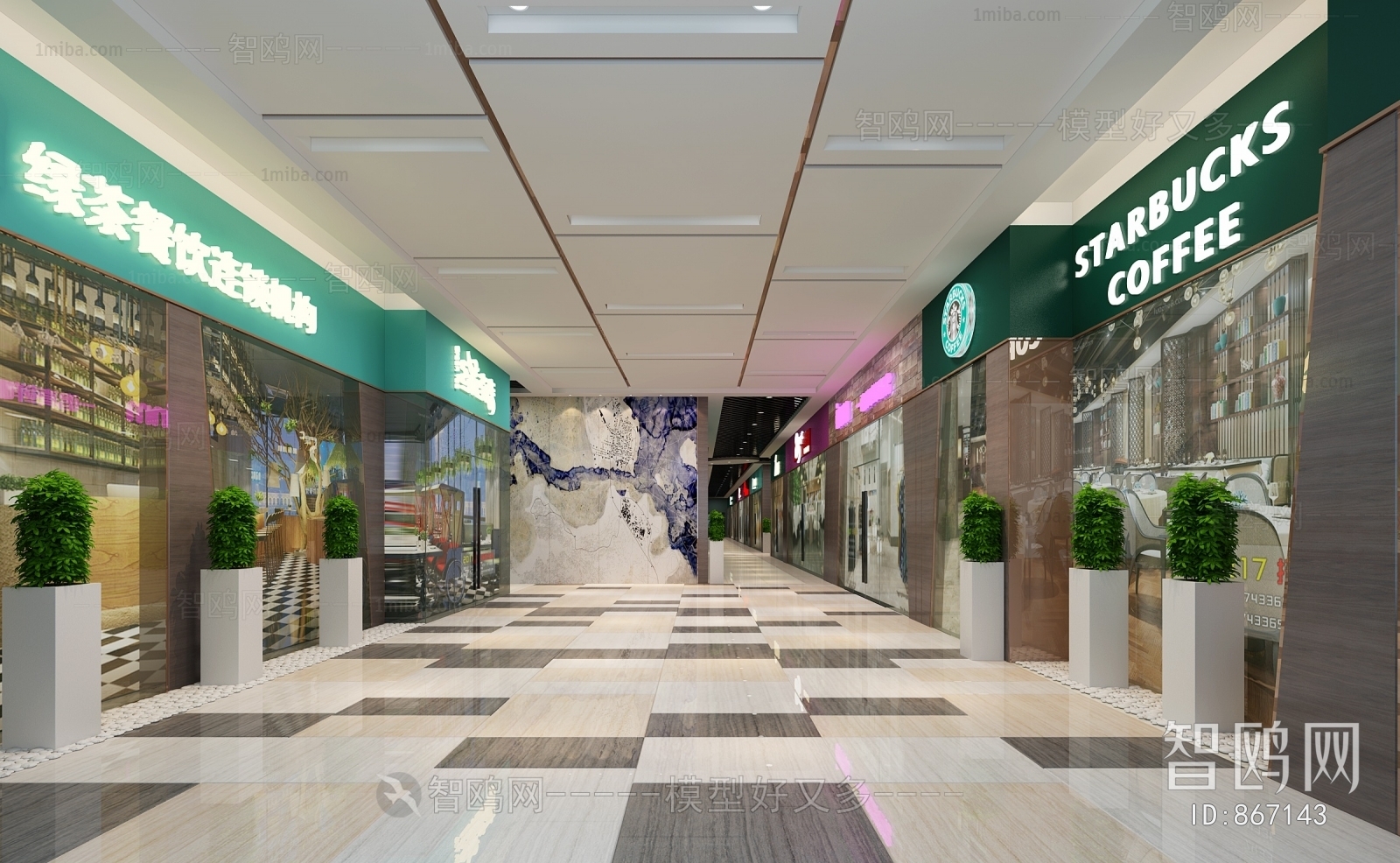 Modern Shopping Mall