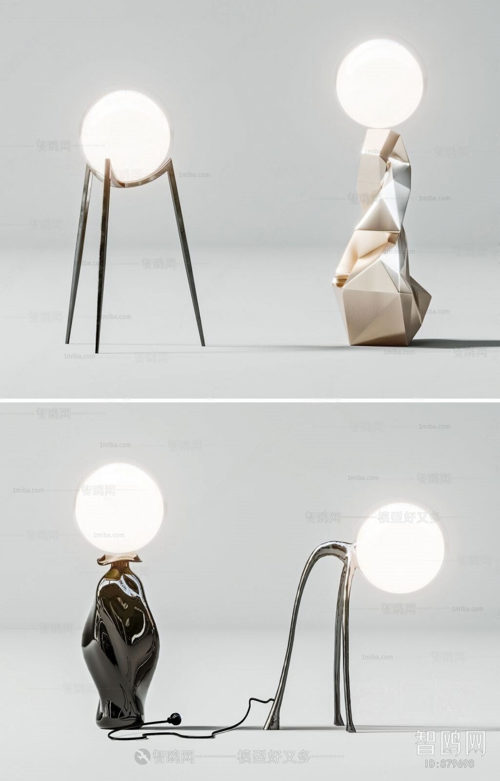 Modern Table Lamp