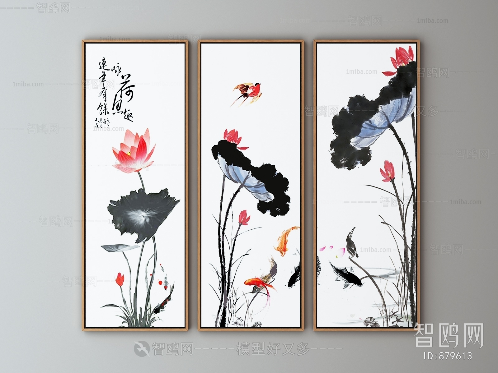 New Chinese Style Painting