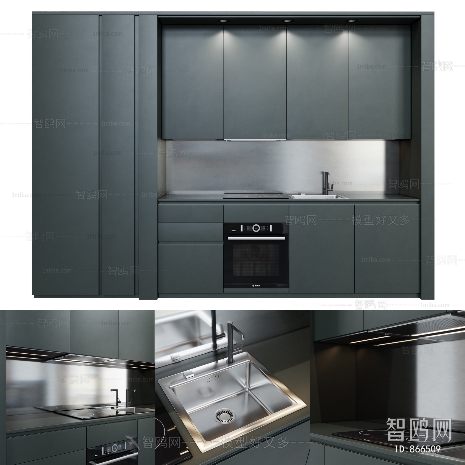 Modern Kitchen Cabinet