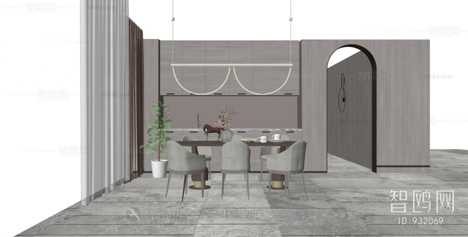 Modern Dining Room