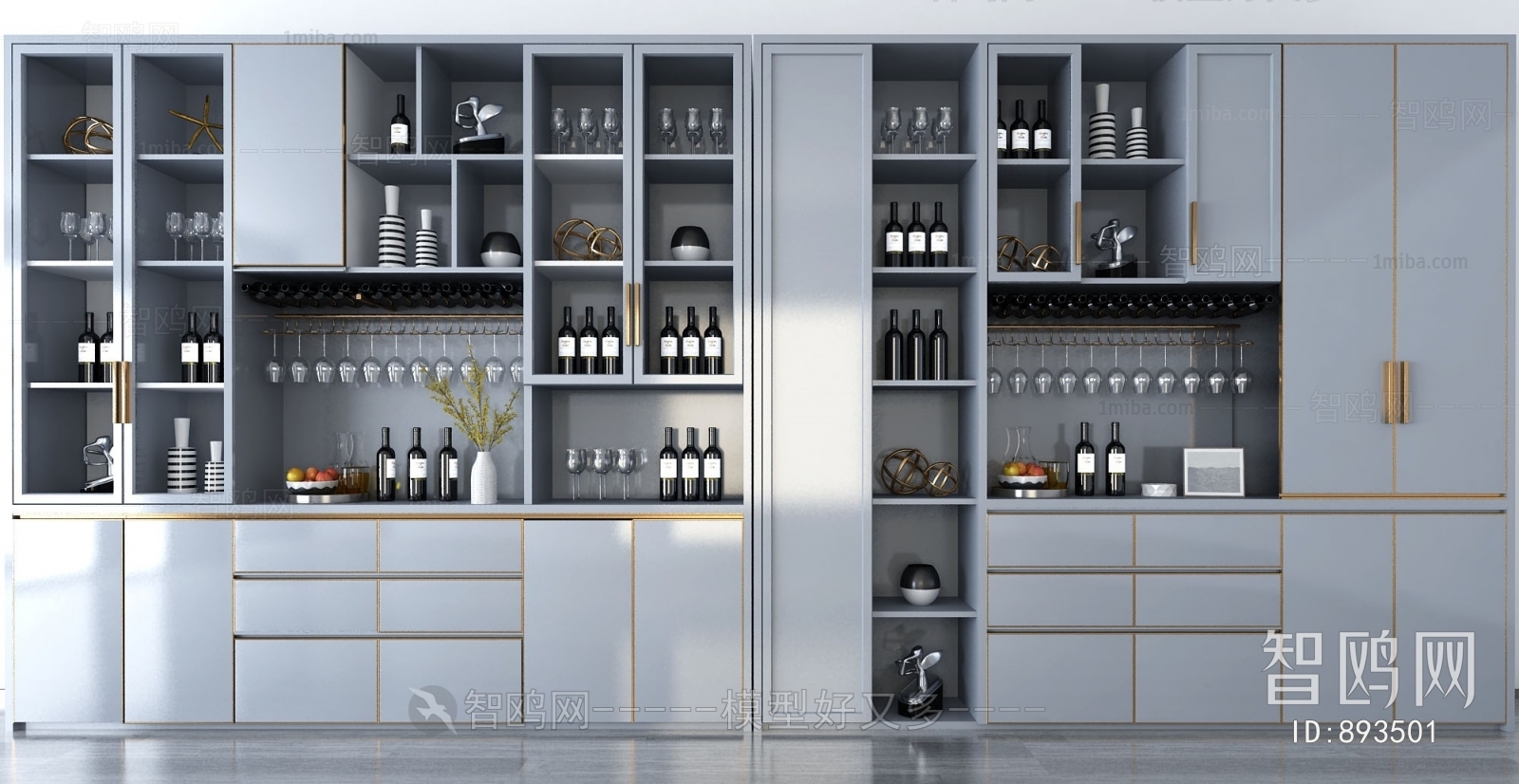 Modern Wine Cabinet